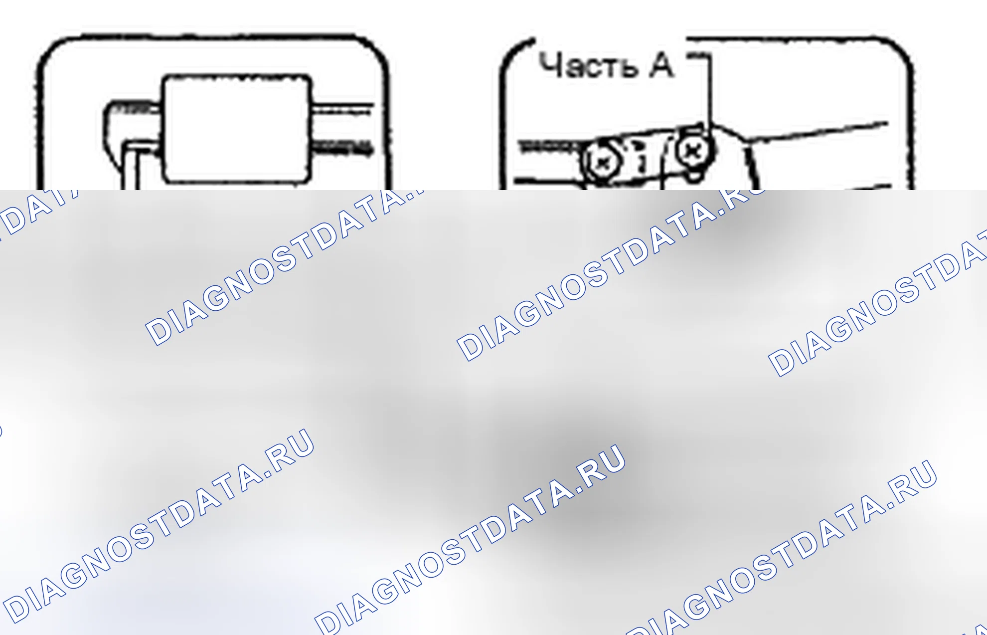 Рис. 53. Toyota Avalon XX30 рестайлинг