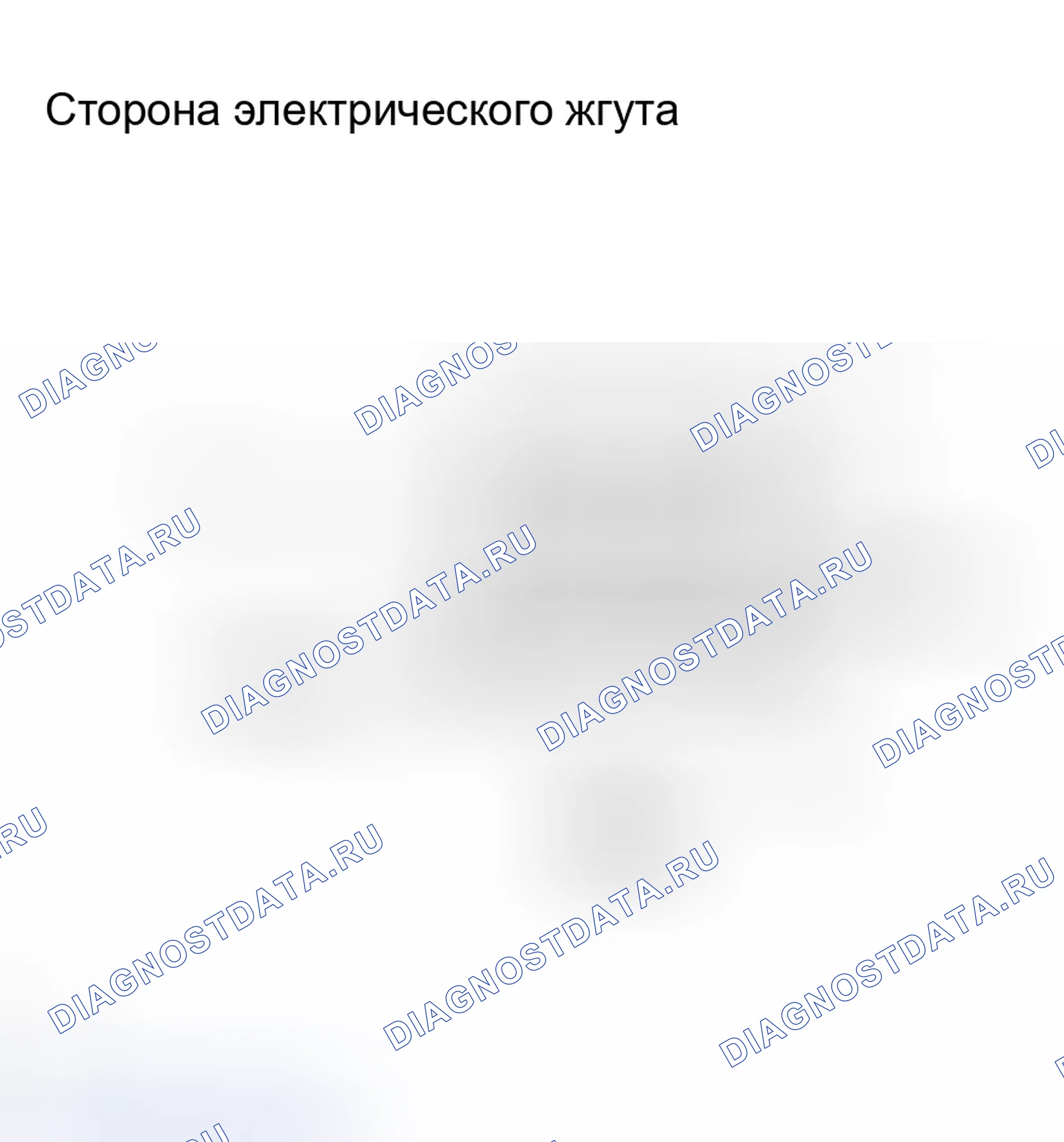 Рис. 27: ПРОЦЕДУРА КОНТРОЛЯ. Toyota Prius II рестайлинг