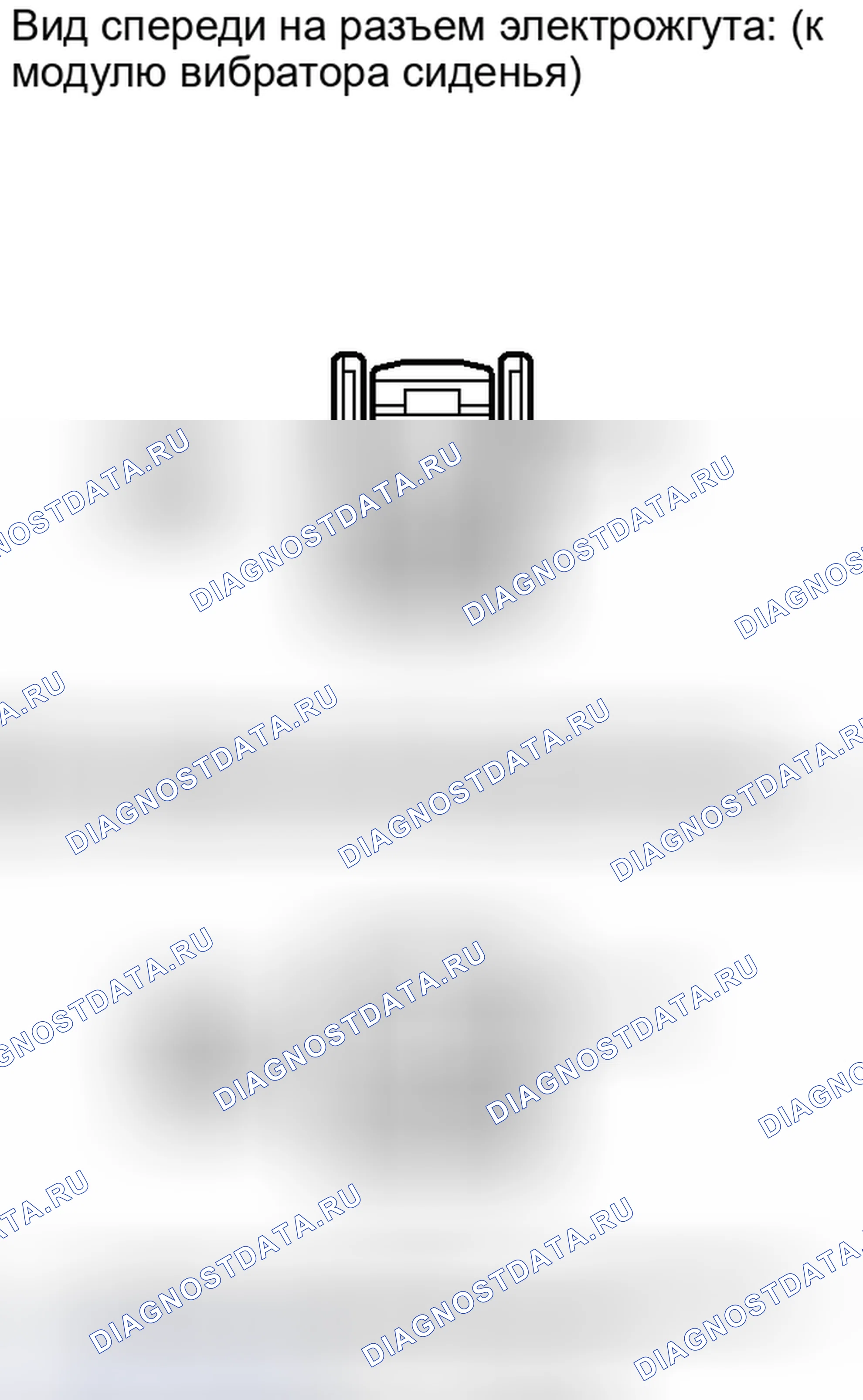 Рис. 149. Honda Accord IV