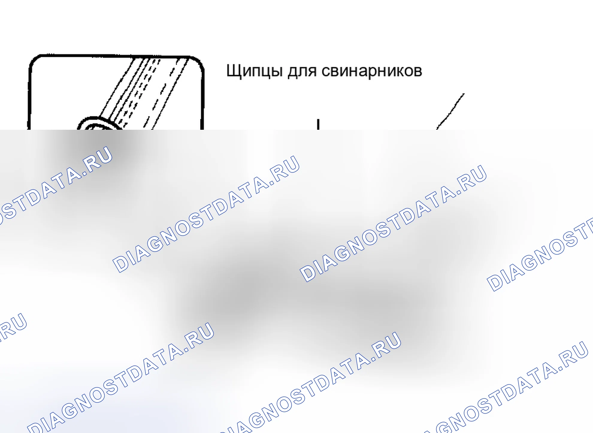 Рис. 70: ПОВТОРНАЯ СБОРКА. Toyota Camry Solara II