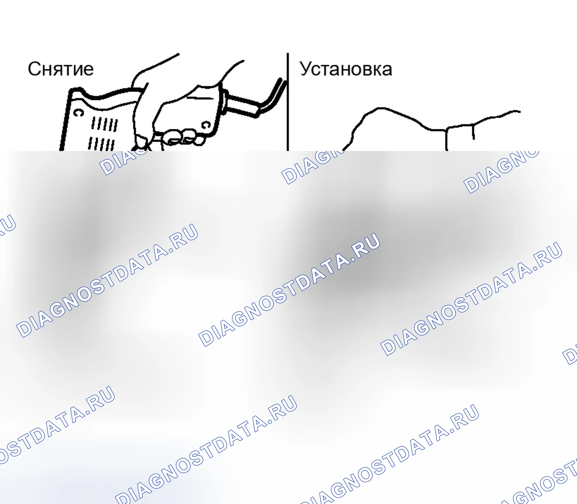 Рис. 89: Установка боковых кронштейнов бампера. Infiniti G35 III