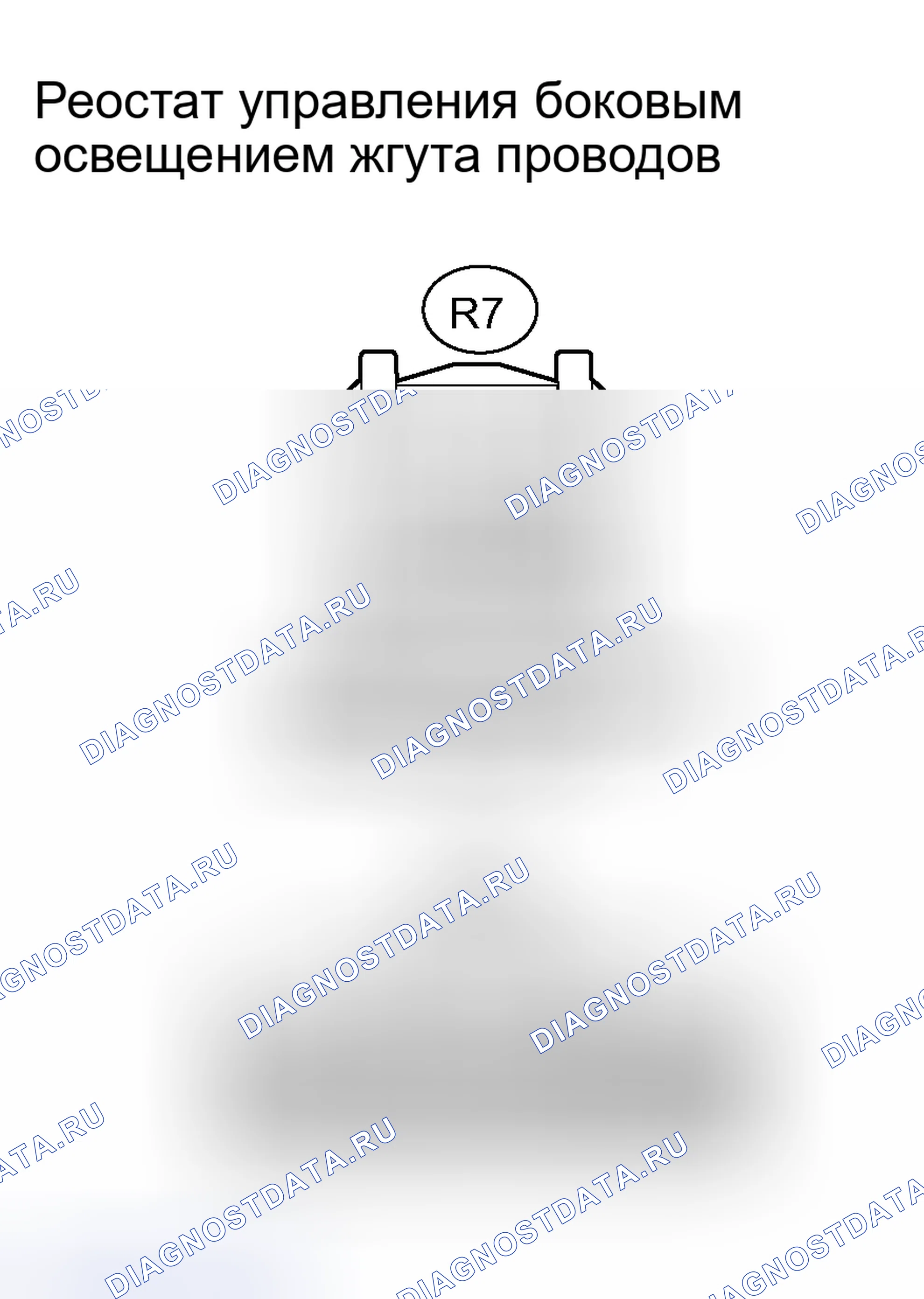 Рис. 45. Toyota Prius II рестайлинг