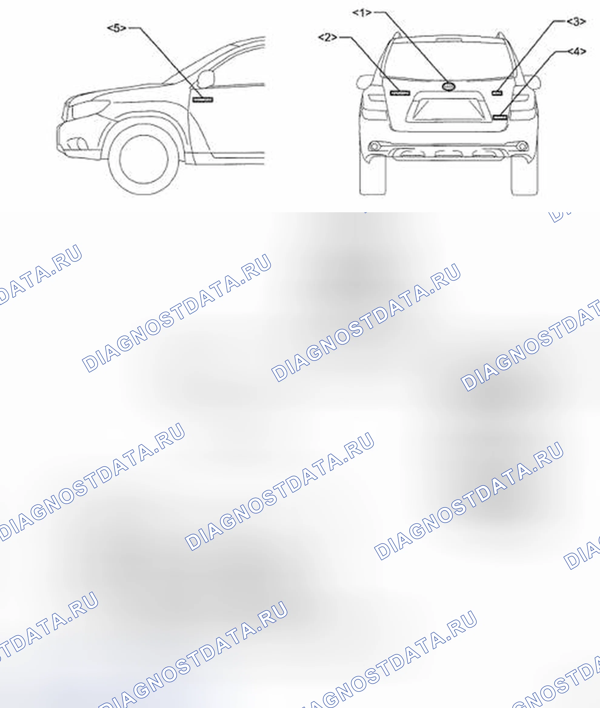 Рис. 152: КОМПОНЕНТЫ. Toyota Highlander II