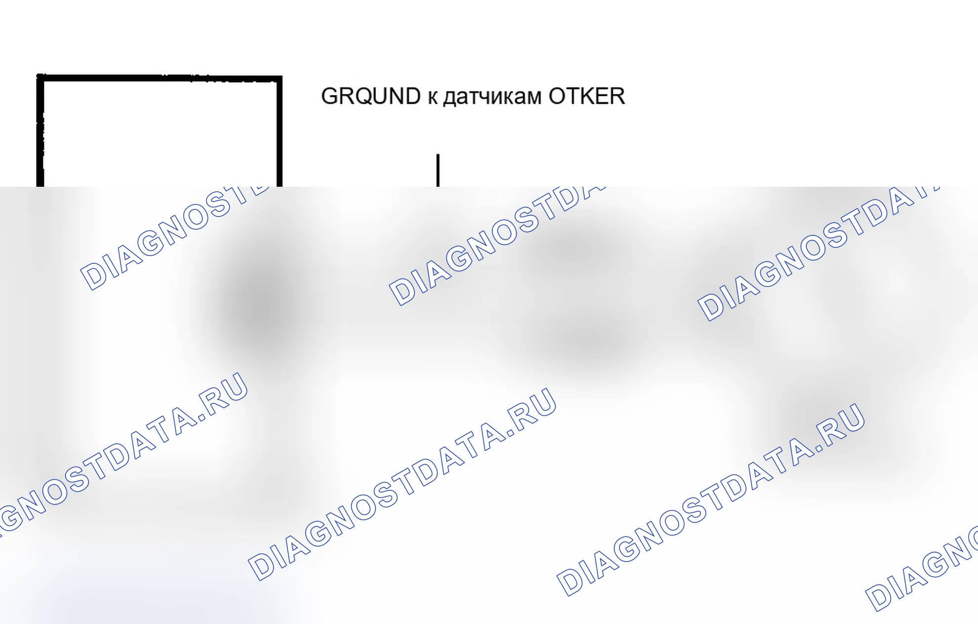 Рис. 377: DR5. Принципиальная схема. Dodge Dynasty I