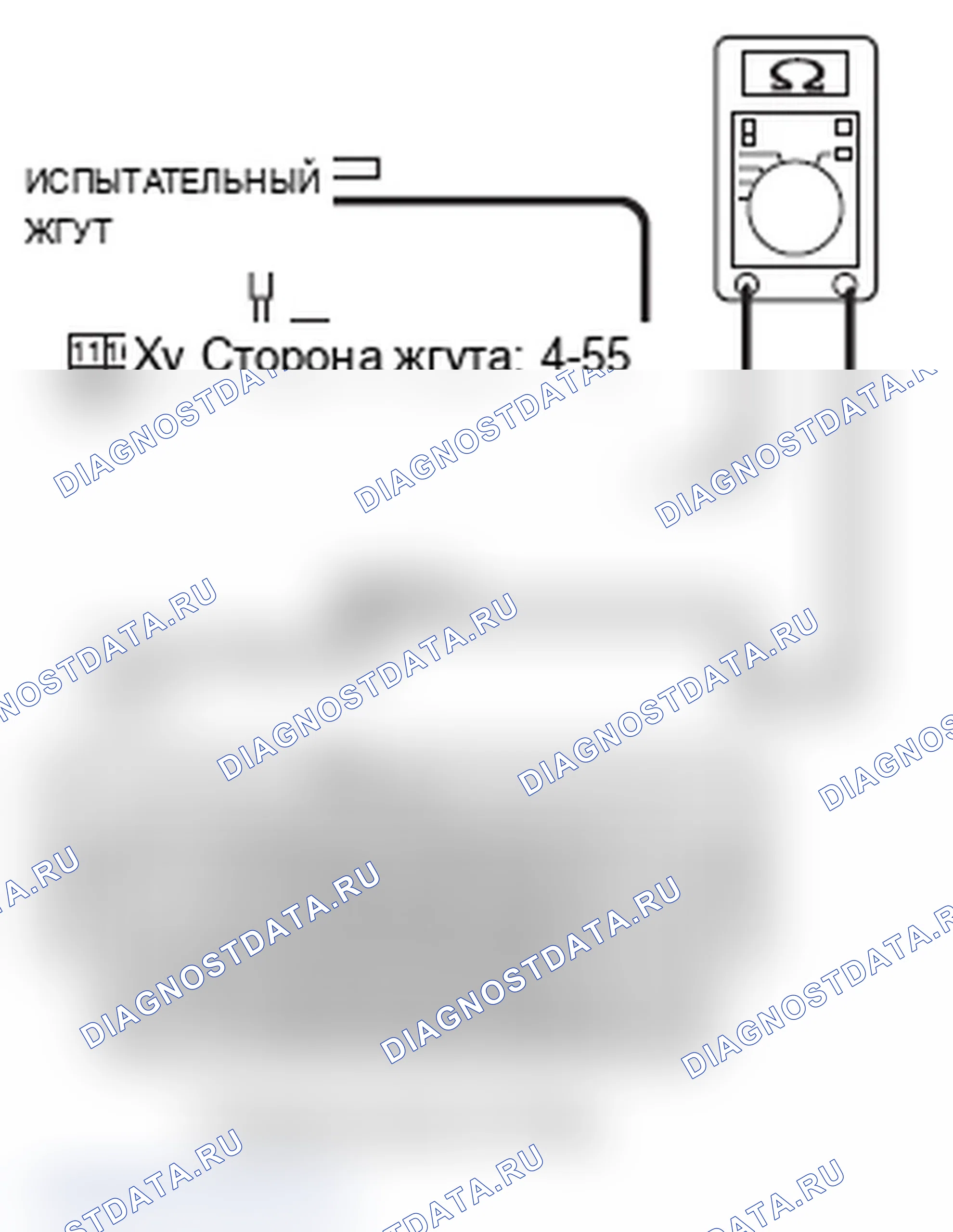 Рис. 144. Mitsubishi Lancer Ralliart X