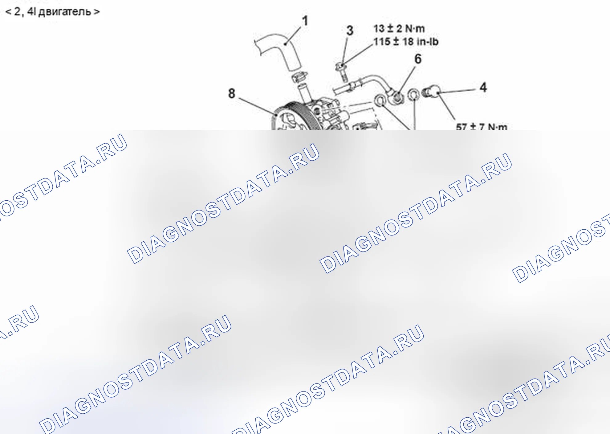 Рис. 40. Mazda MX-5 NB