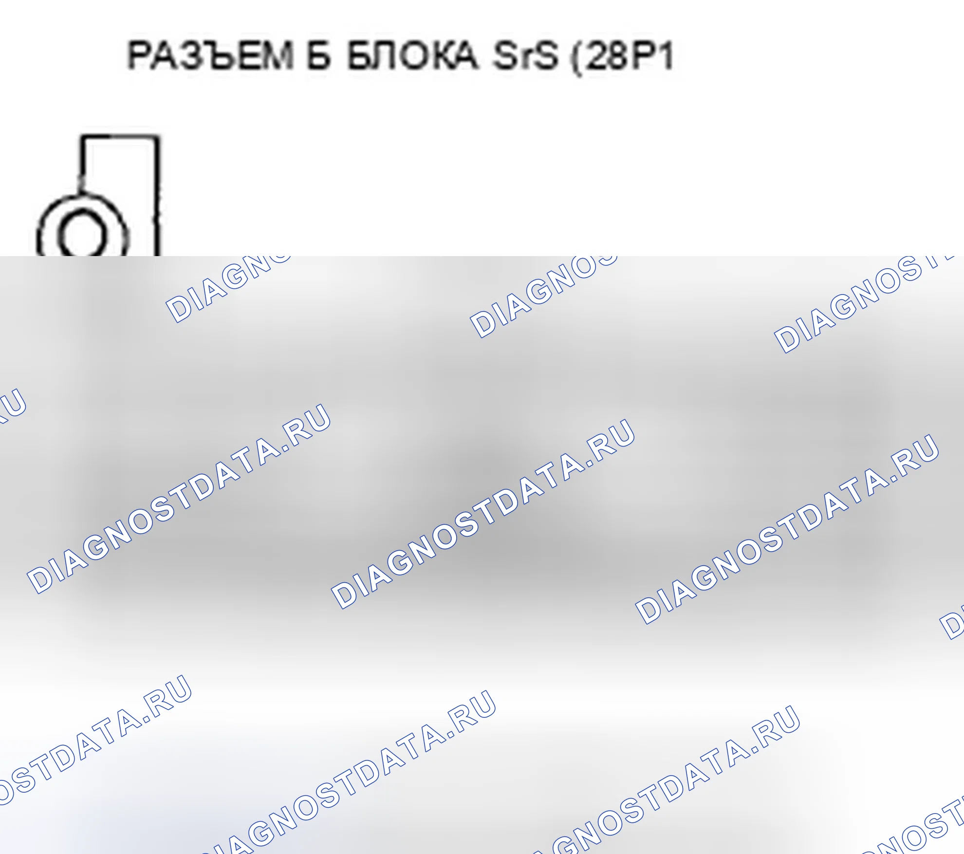Рис. 54. Honda Civic VIII
