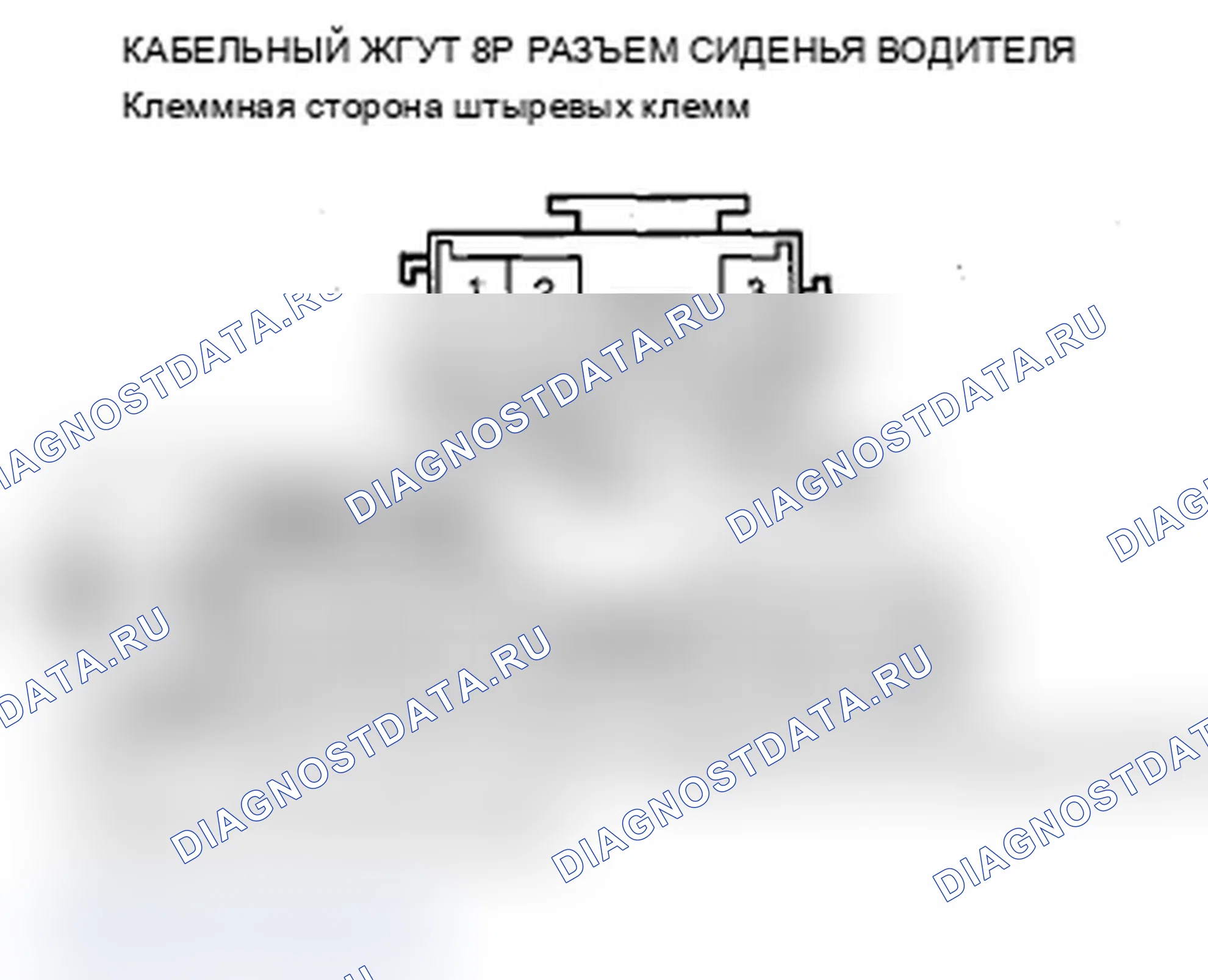 Рис. 203. Acura MDX II рестайлинг