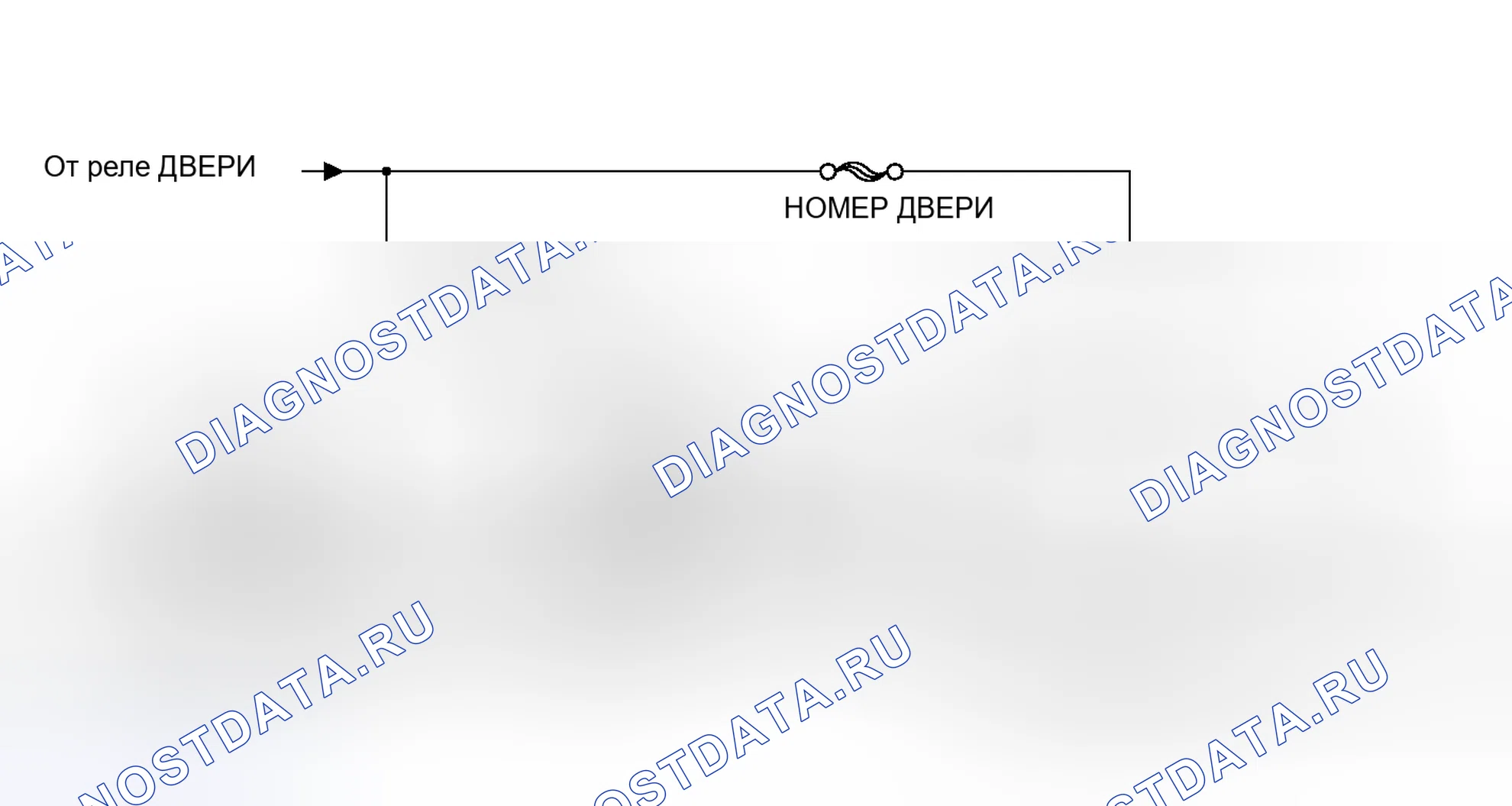 Рис. 57: электросхема. Toyota Camry XV50