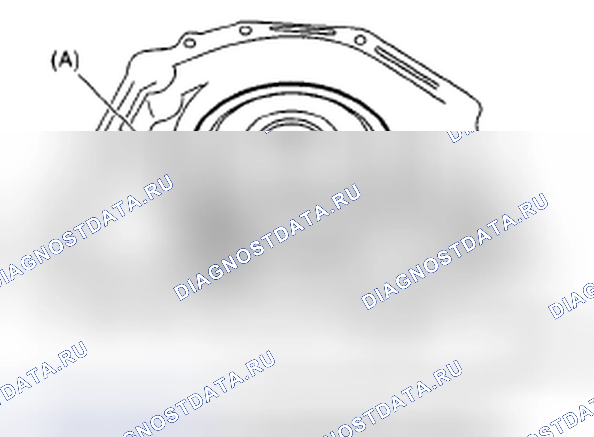 Рис. 245. Honda Vigor I