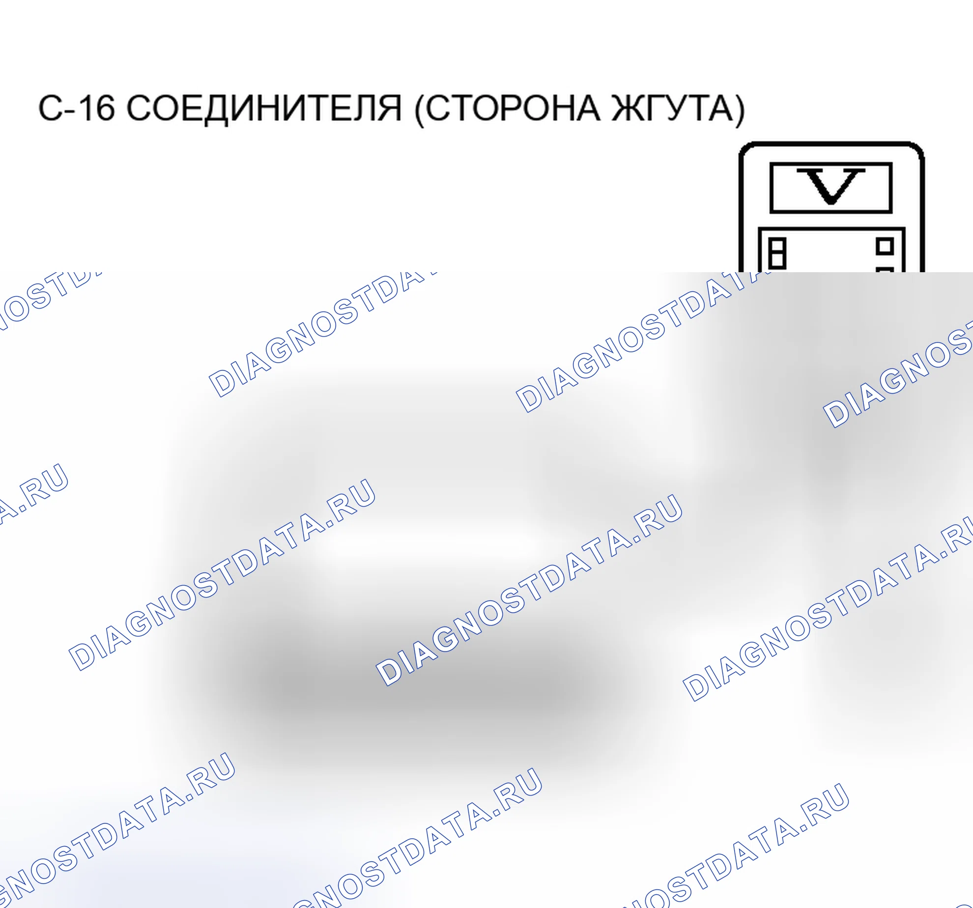 Рис. 289. Mitsubishi Lancer IX рестайлинг