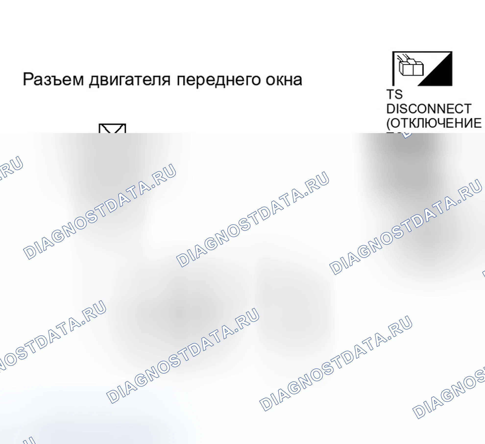 Рис. 82. Infiniti QX56 I