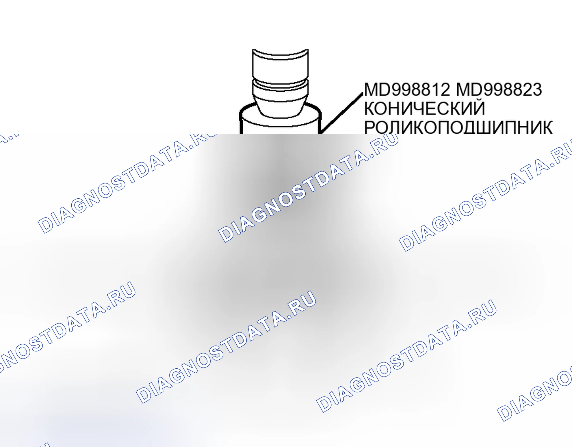 Рис. 364: >> C <<МОНТАЖ КОНИЧЕСКОГО РОЛИКОПОДШИПНИКА. Honda Envix I