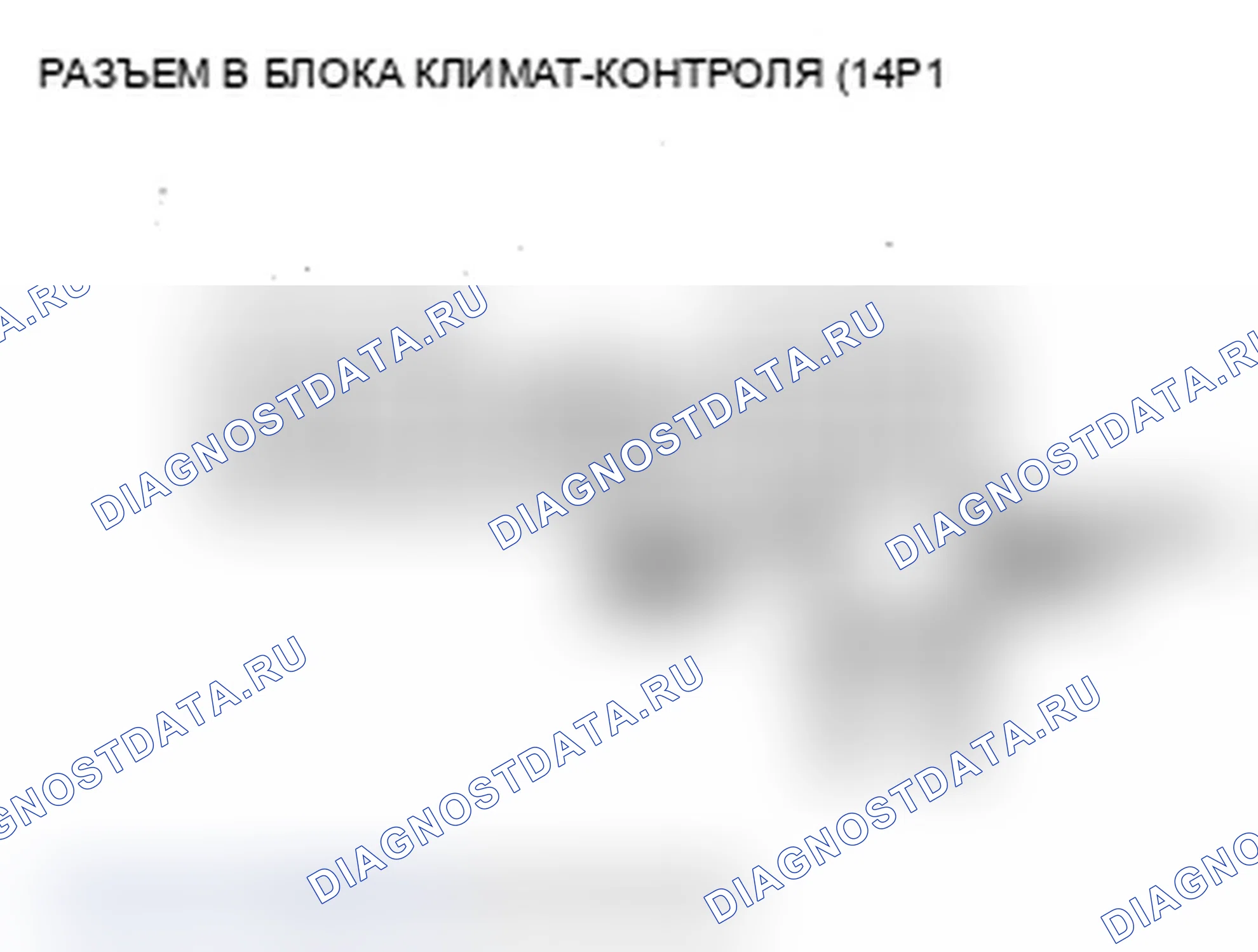 Рис. 40. Acura MDX II рестайлинг