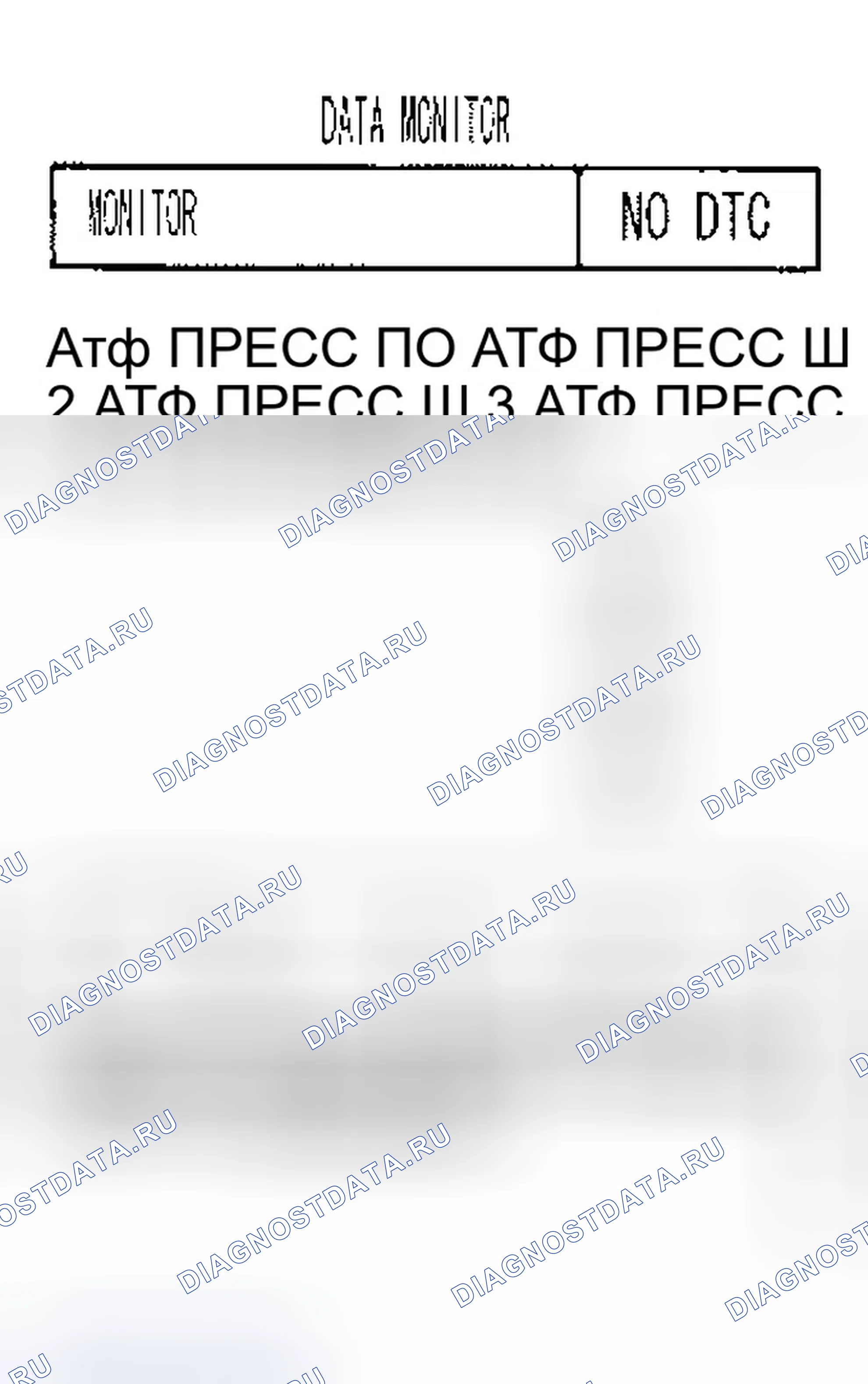 Рис. 164. Infiniti QX56 I