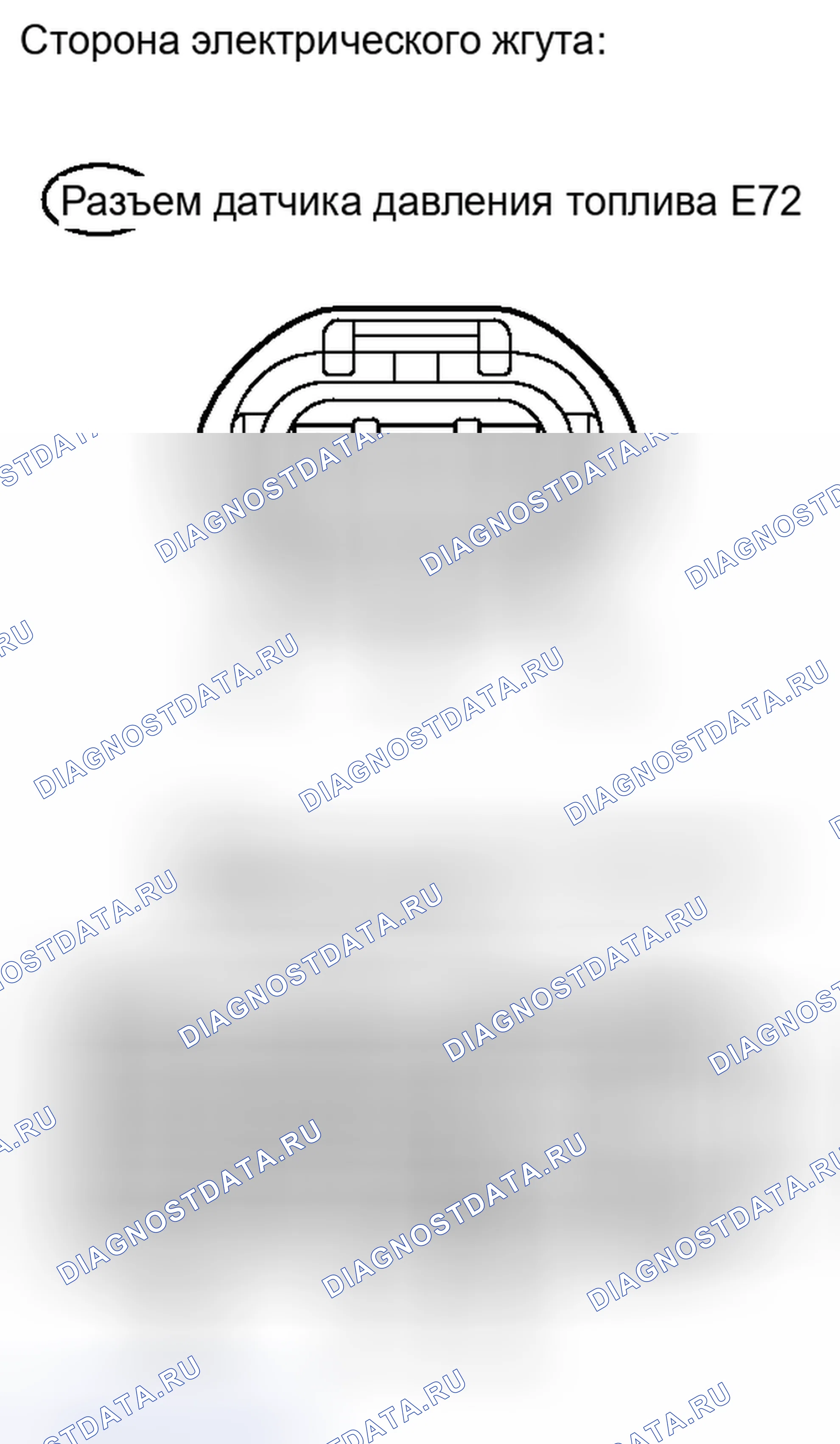 Рис. 224. Haval H6S I