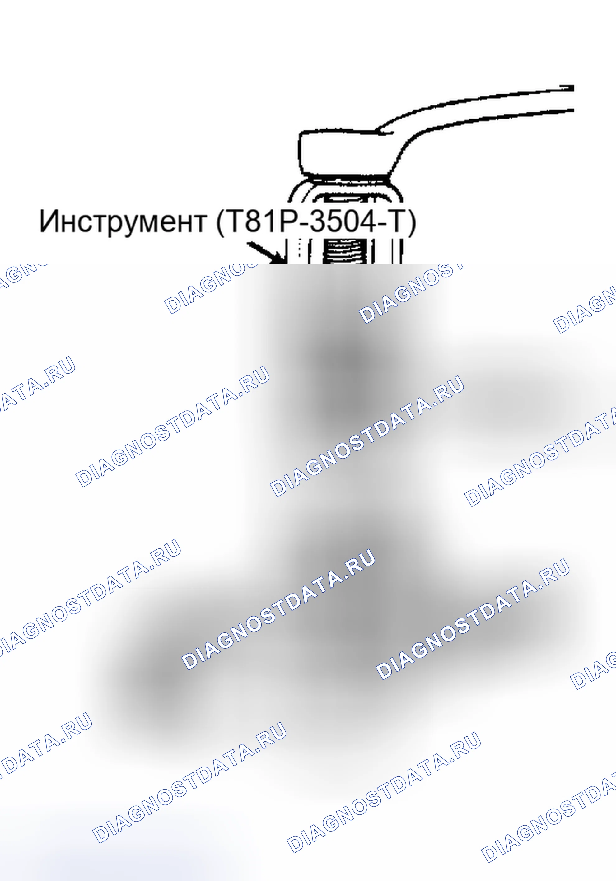 Рис. 7: Демонтаж клапана в сборе (все модели). Ford Escort III