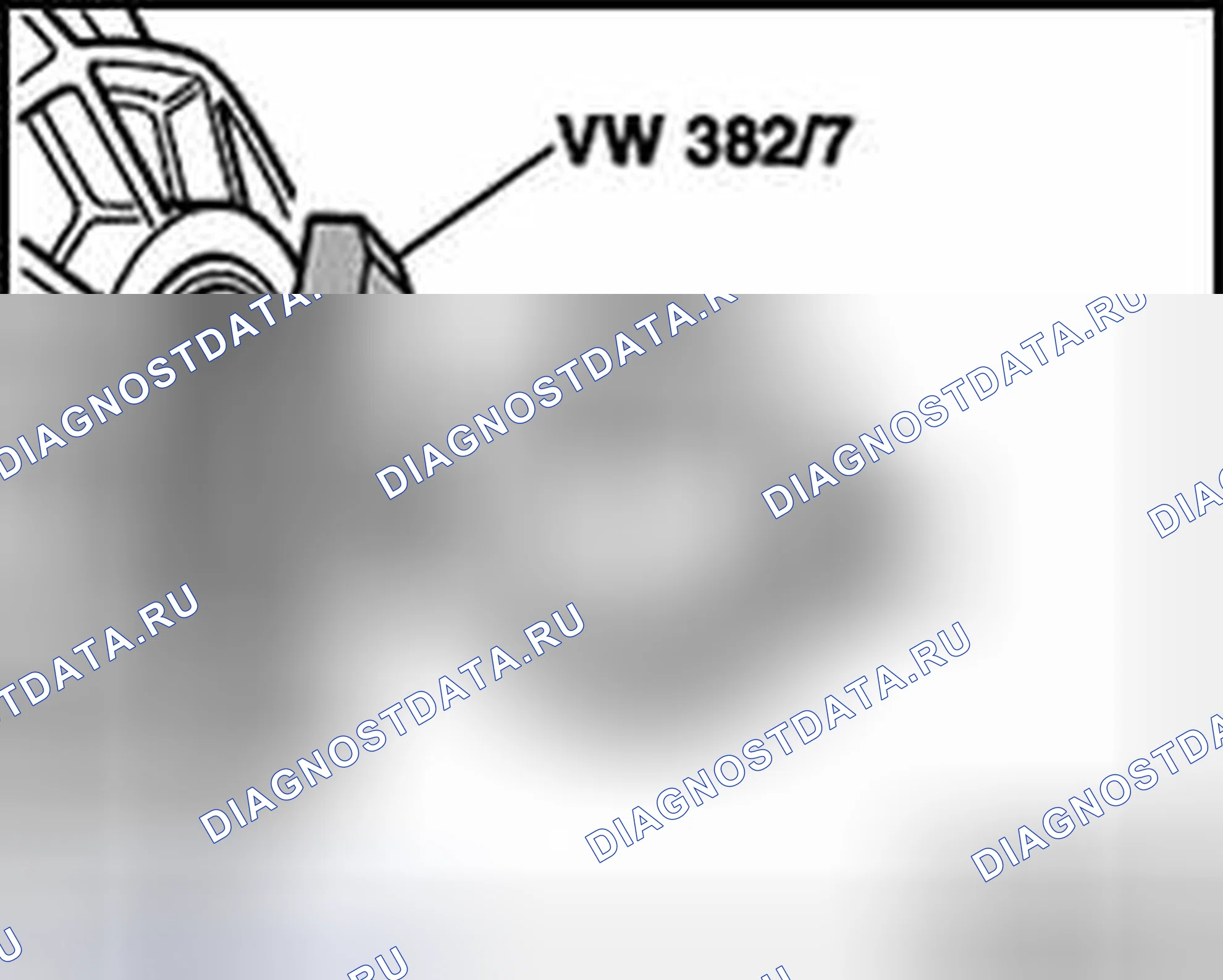 Рис. 295. Volkswagen Jetta IV