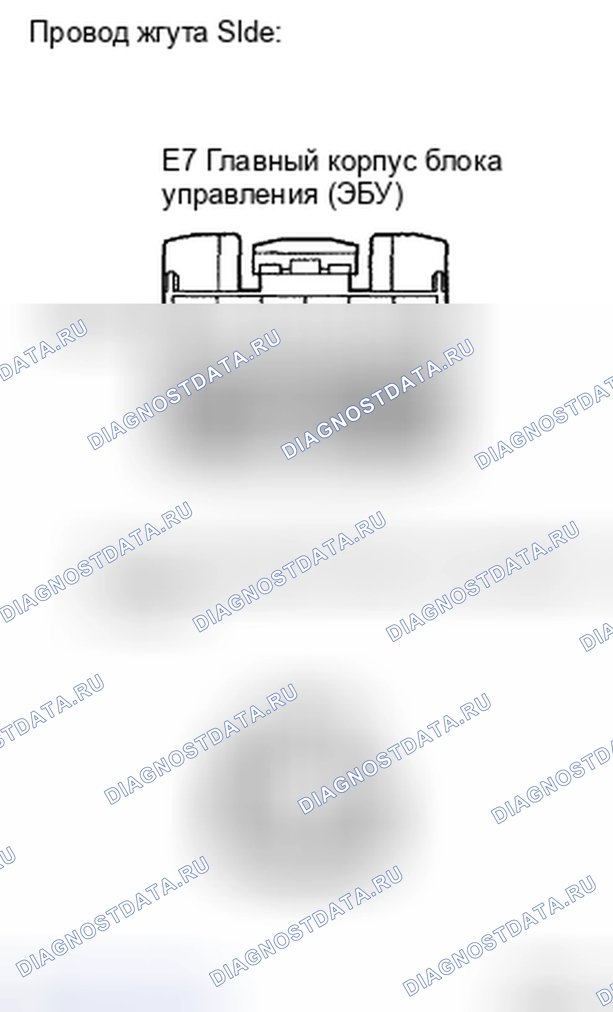 Рис. 378. Toyota Camry XV40