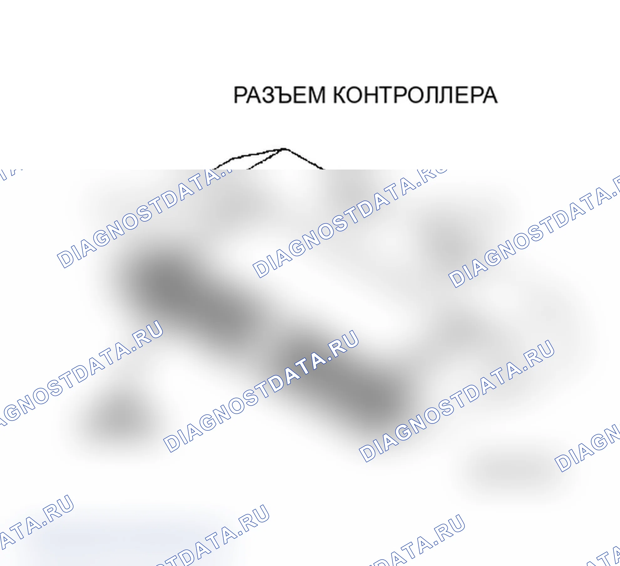 Рис. 218. Dodge Grand Caravan II