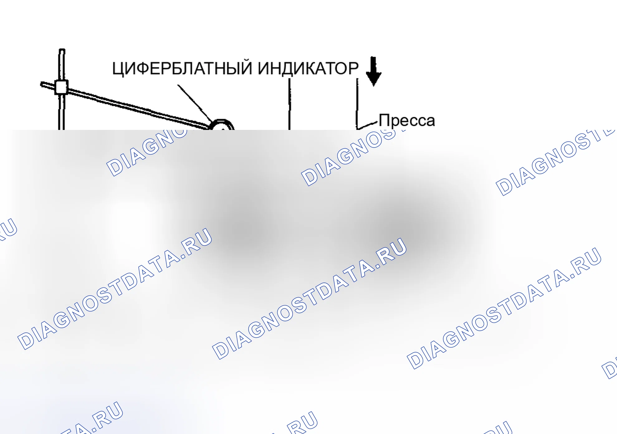 Рис. 77. Audi R8 I