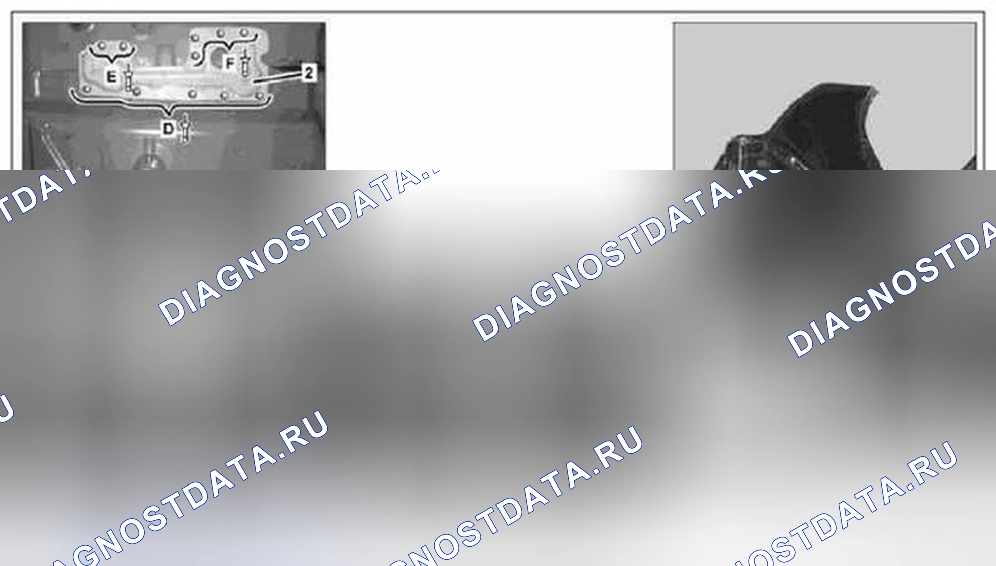 Рис. 478: Демонтаж / монтаж монтажной консоли для переборки на полу - AR61.25-P-6610MCO. Kia Soul I