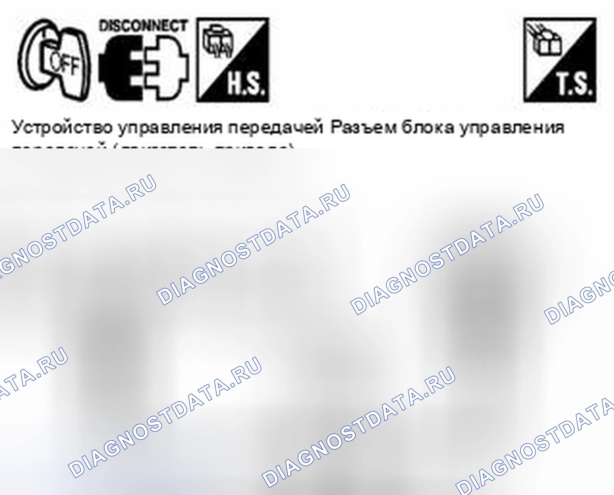 Рис. 62. Suzuki Equator I