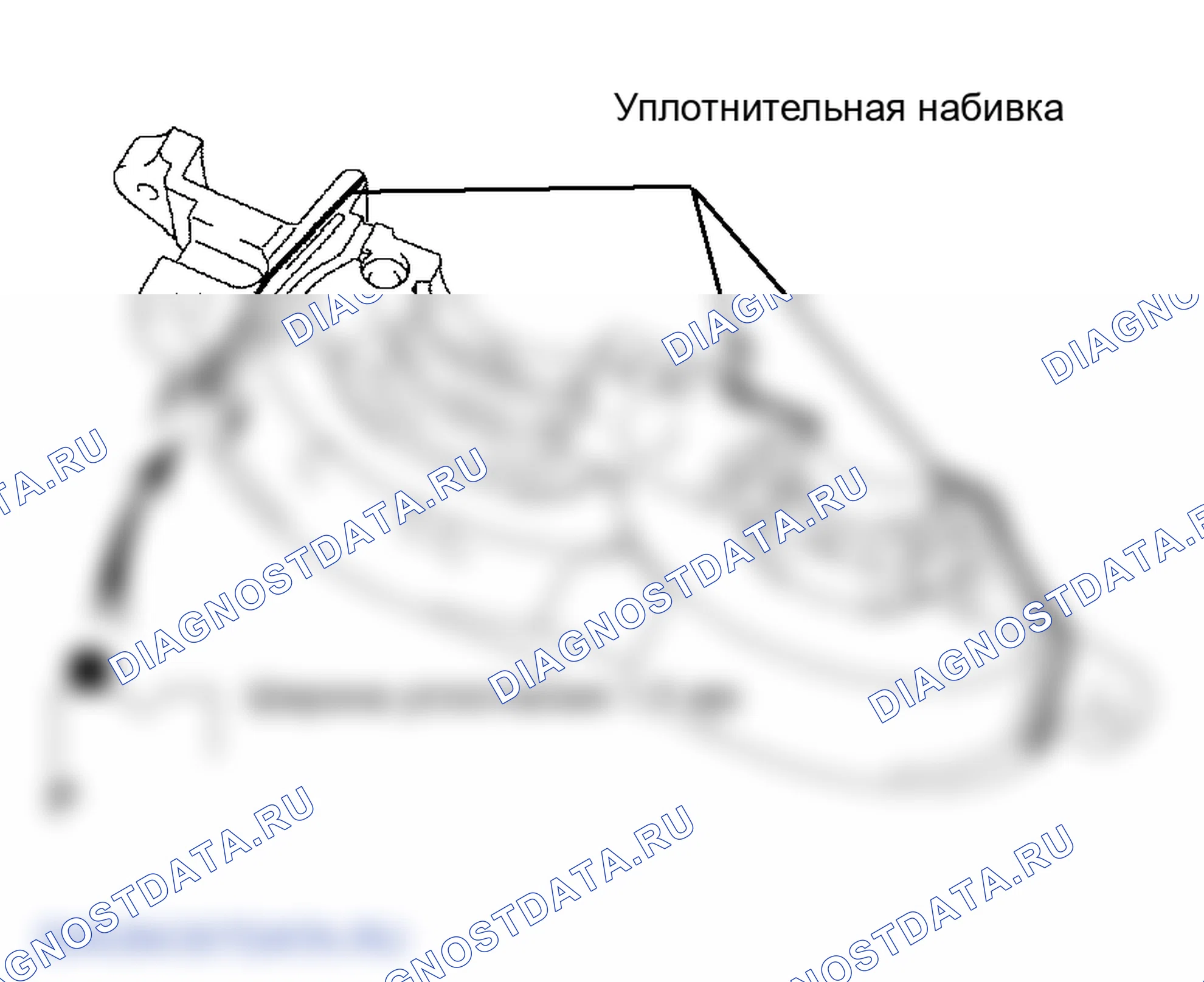 Рис. 195. Lexus GS III