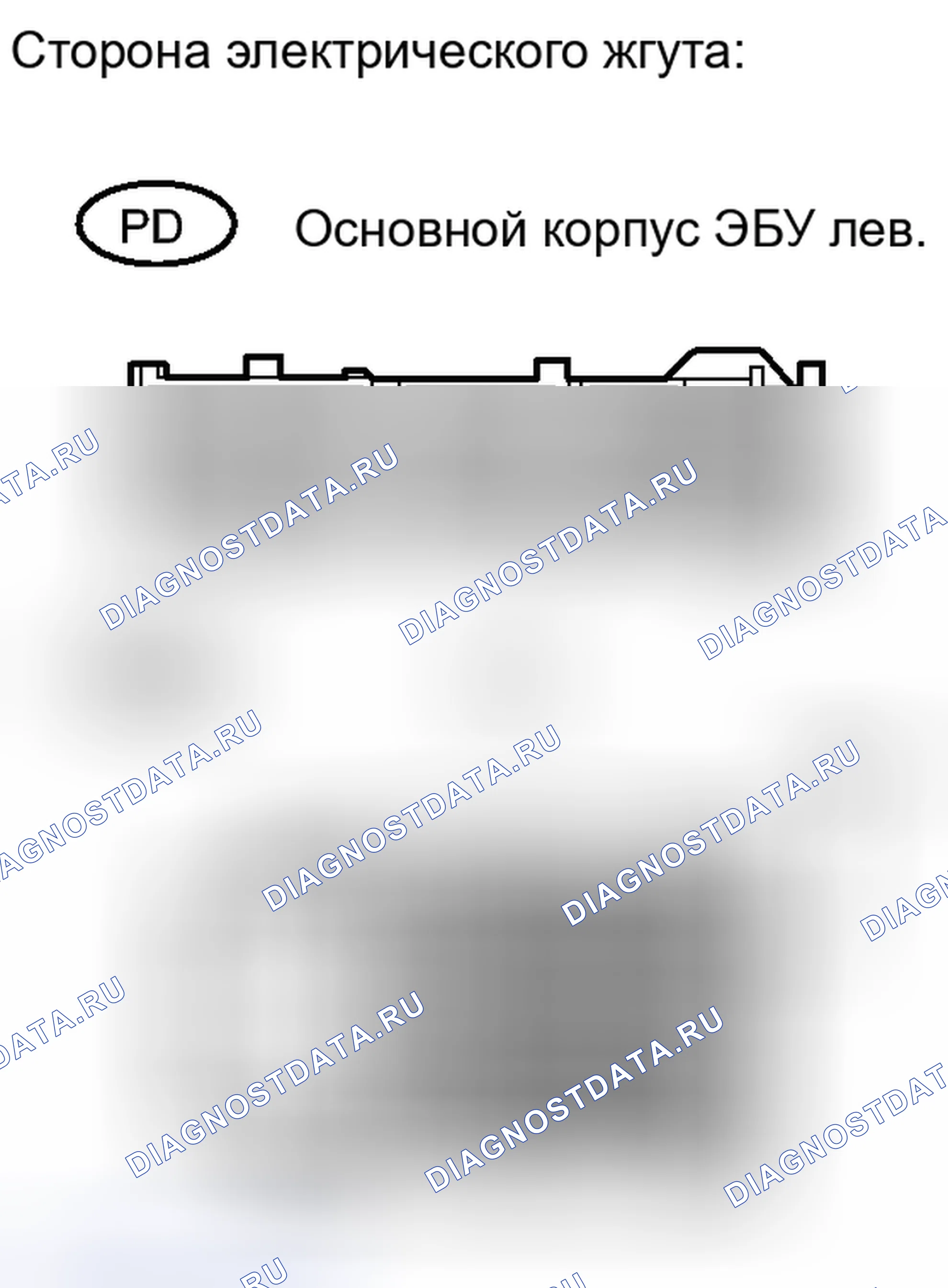 Рис. 168. Haval H6S I