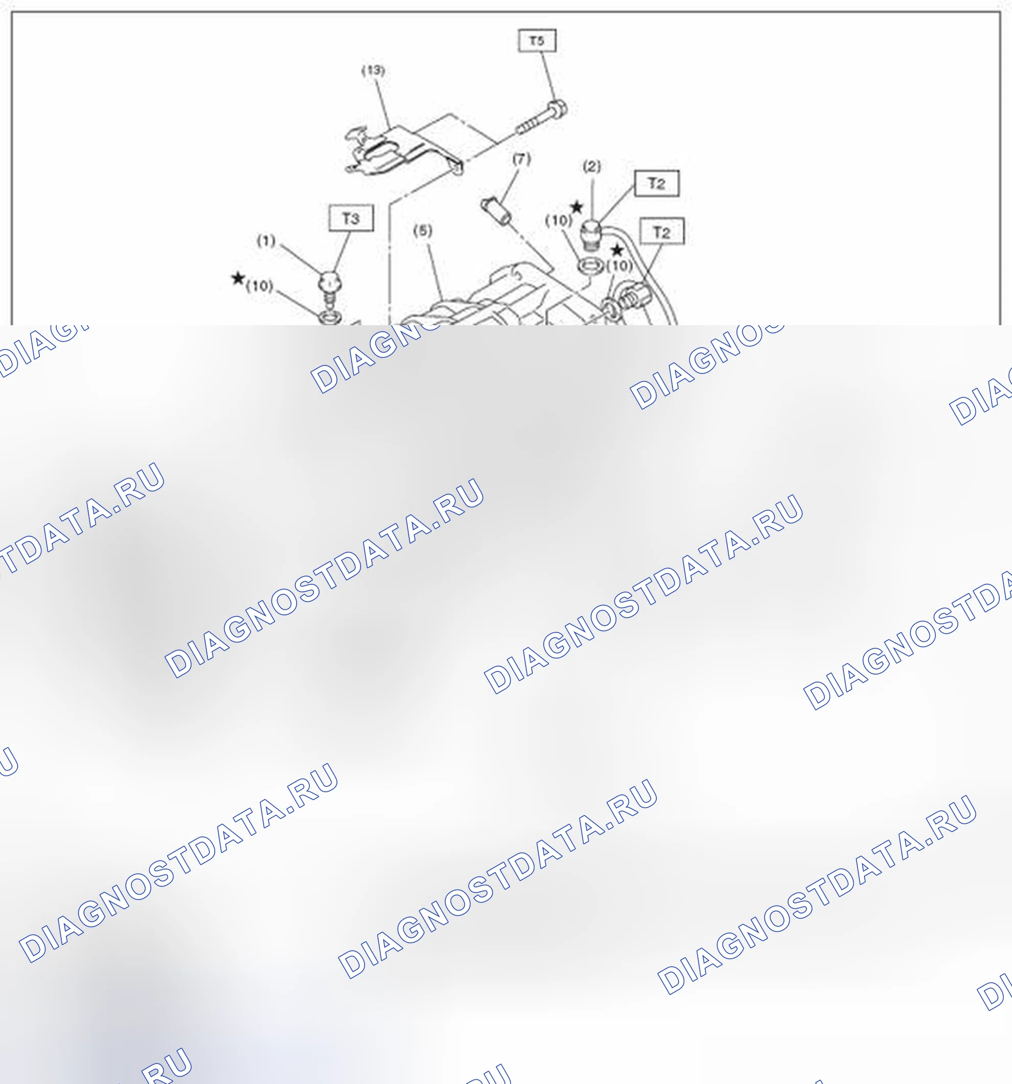 Рис. 642: КАРТЕР КОРОБКИ ПЕРЕДАЧ. Subaru Impreza GK