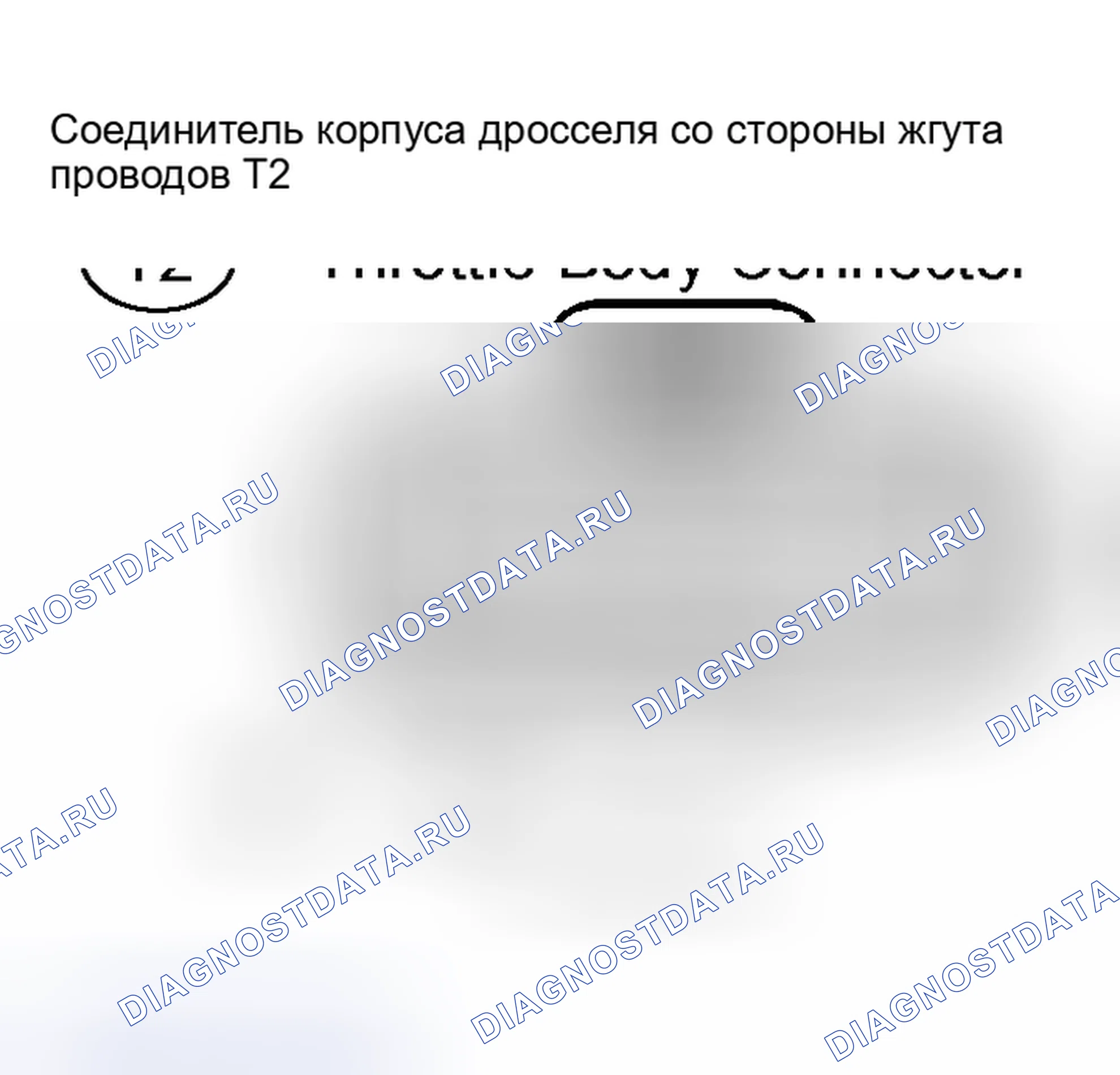 Рис. 329. Toyota Sienna II