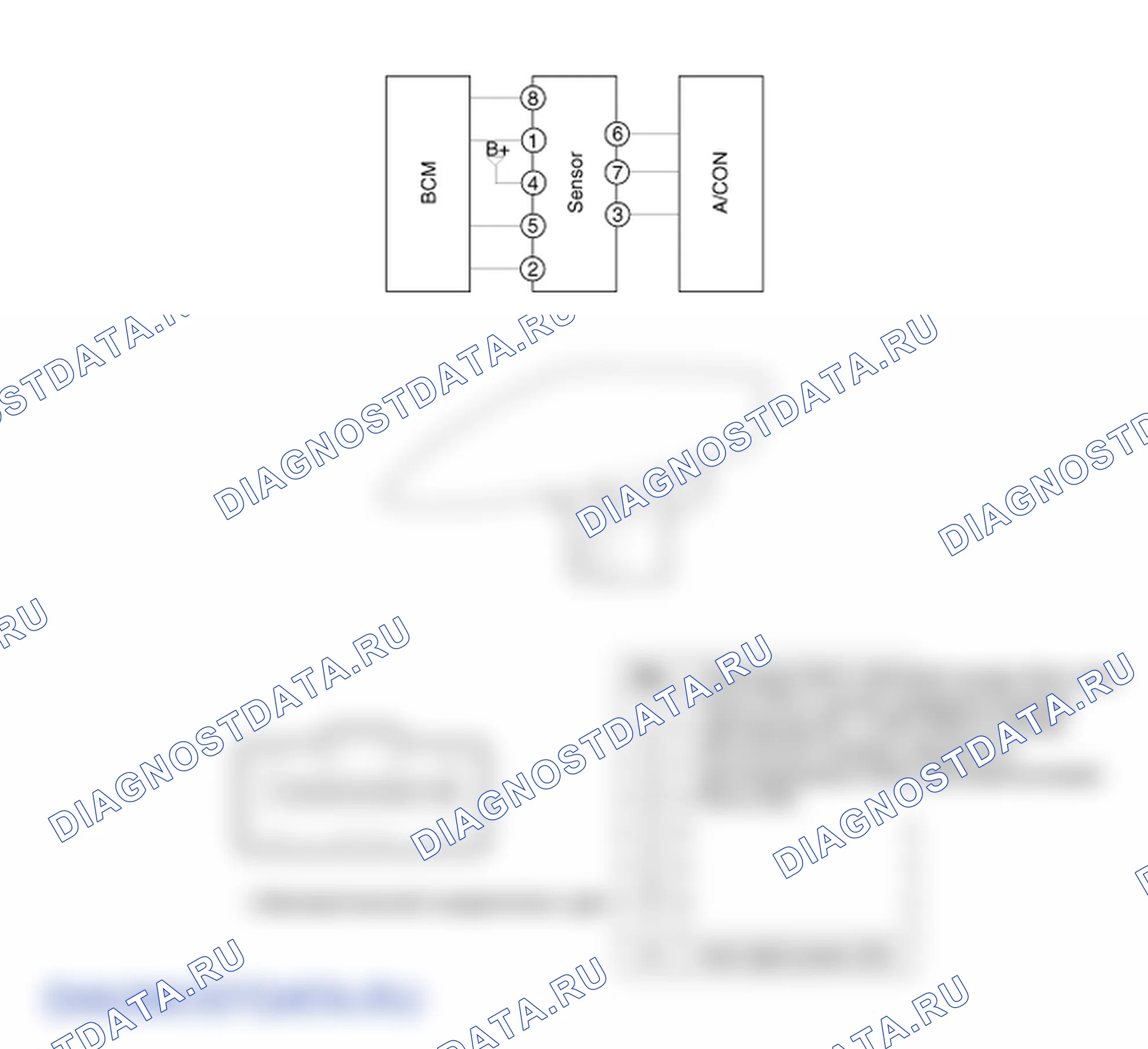 Принципиальные схемы. Hyundai i20 GB