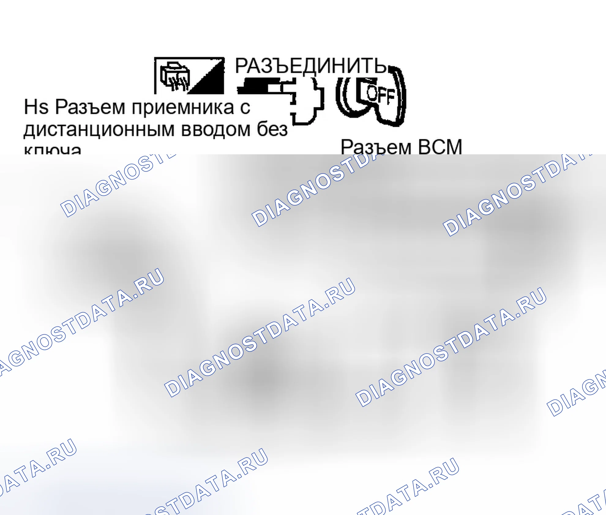 Рис. 398. Infiniti G35 III