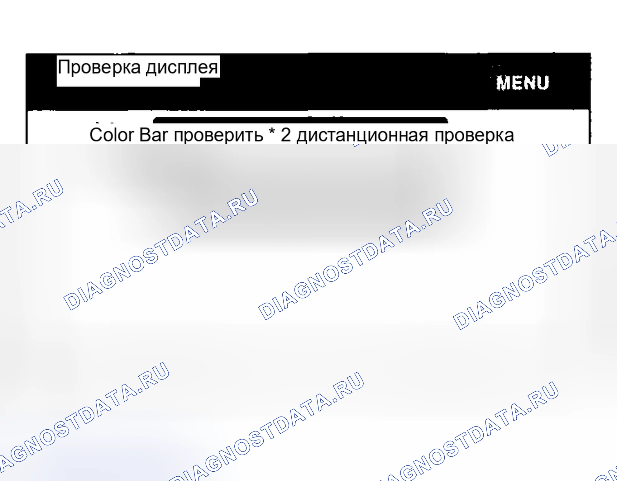 Рис. 104. Toyota Highlander I рестайлинг