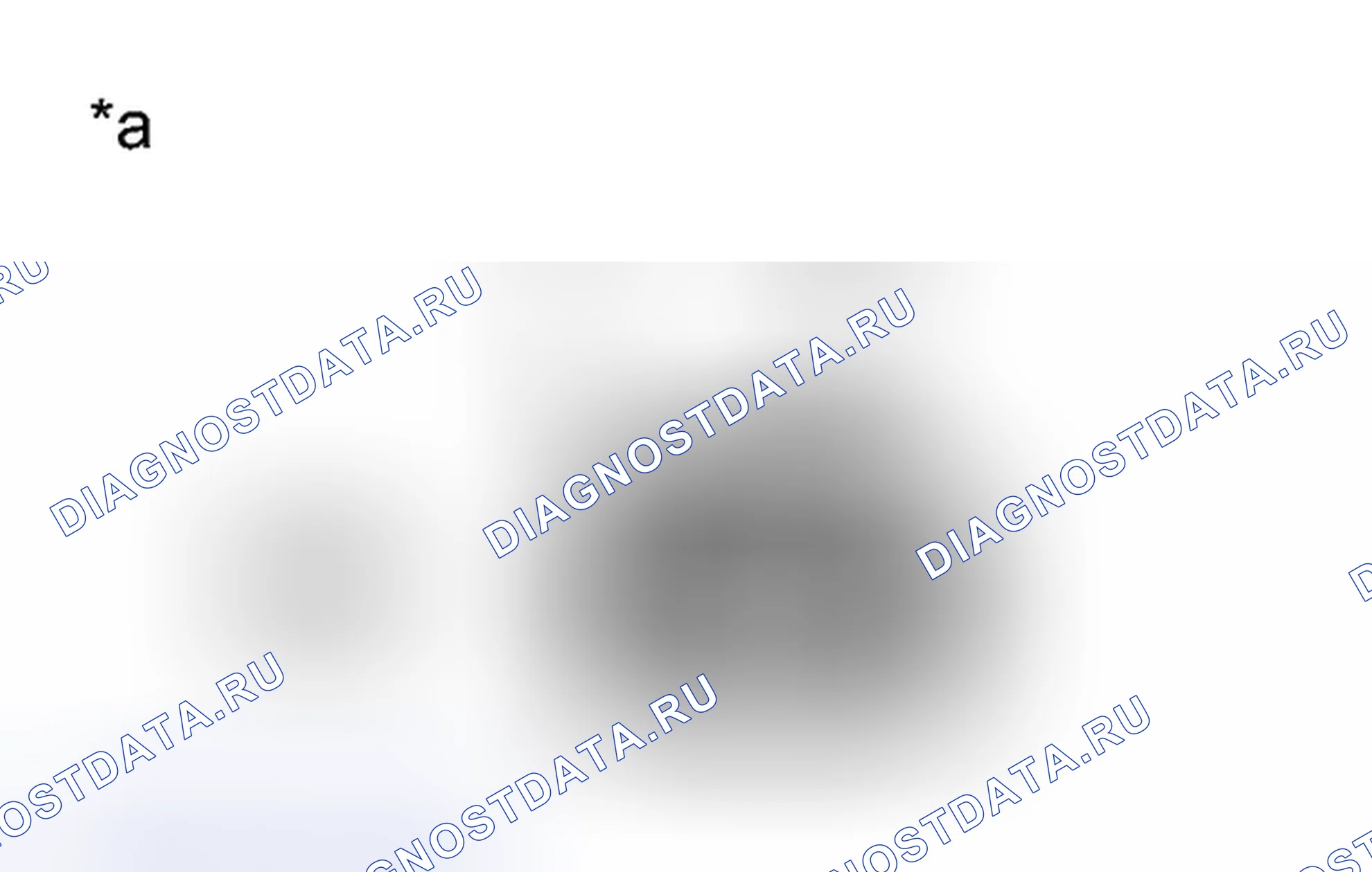 Рис. 360: ПОРЯДОК ВЫПОЛНЕНИЯ РАБОТ. Lexus CT I
