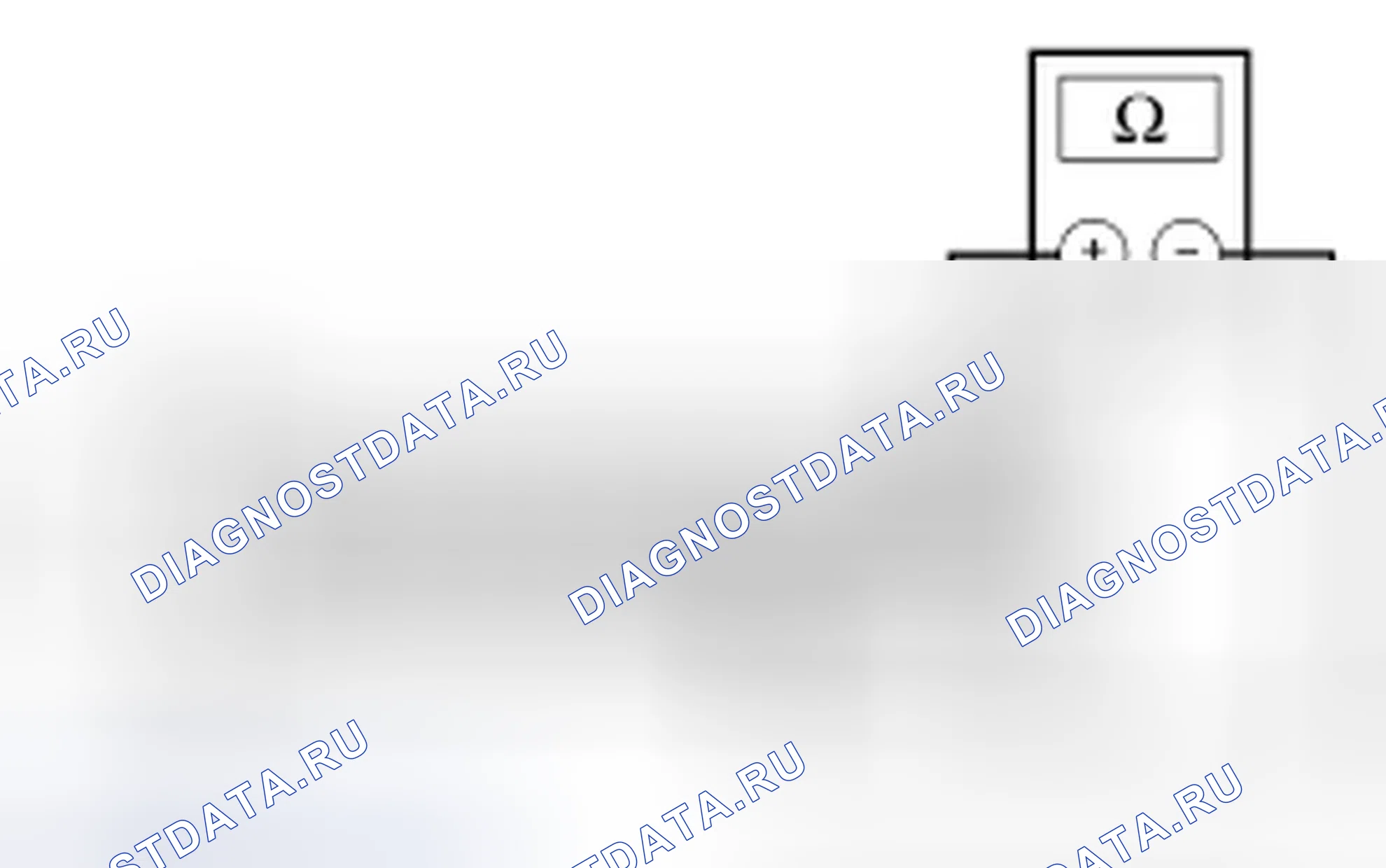 Рис. 66: ТОЧЕЧНОЕ ИСПЫТАНИЕ D: расшифровка кода ошибки B1242 КОРОТКОЕ ЗАМЫКАНИЕ / ОТКАЗ ДВЕРИ ВОЗДУХОЗАБОРНИКА. Ford Freestyle I