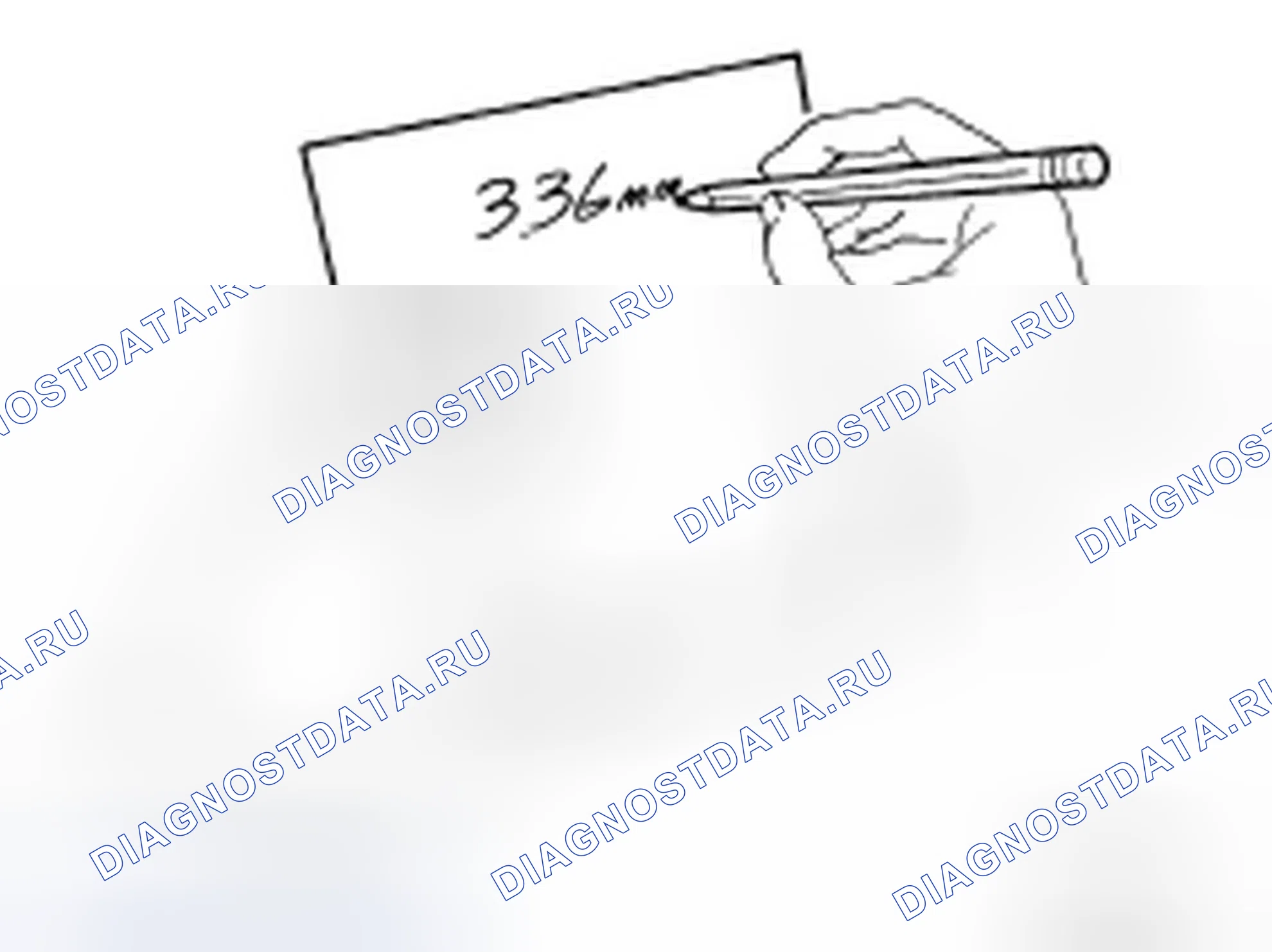Рис. 219. Infiniti EX35 I