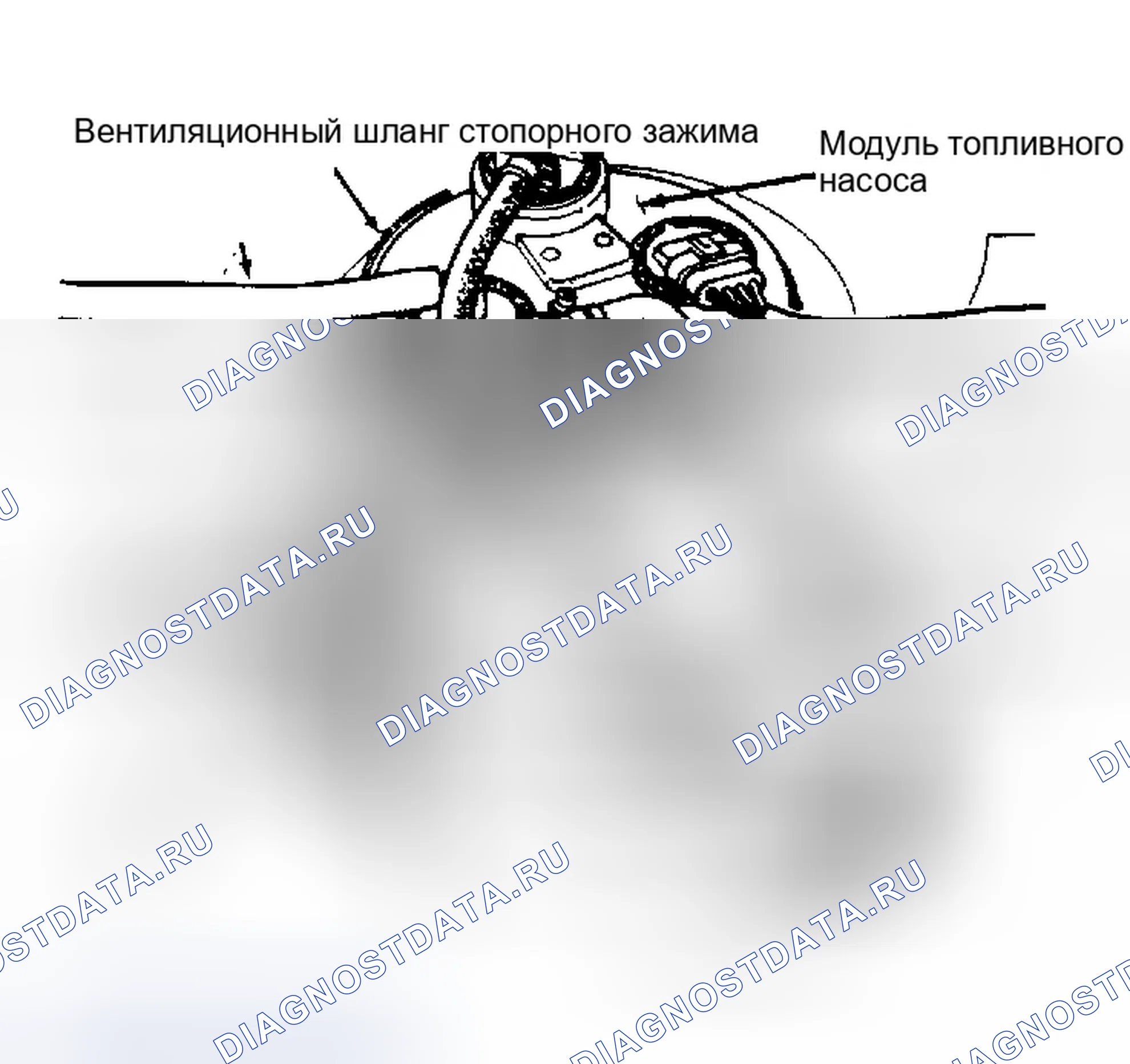 Рис. 6: Установка. Dodge Dakota 