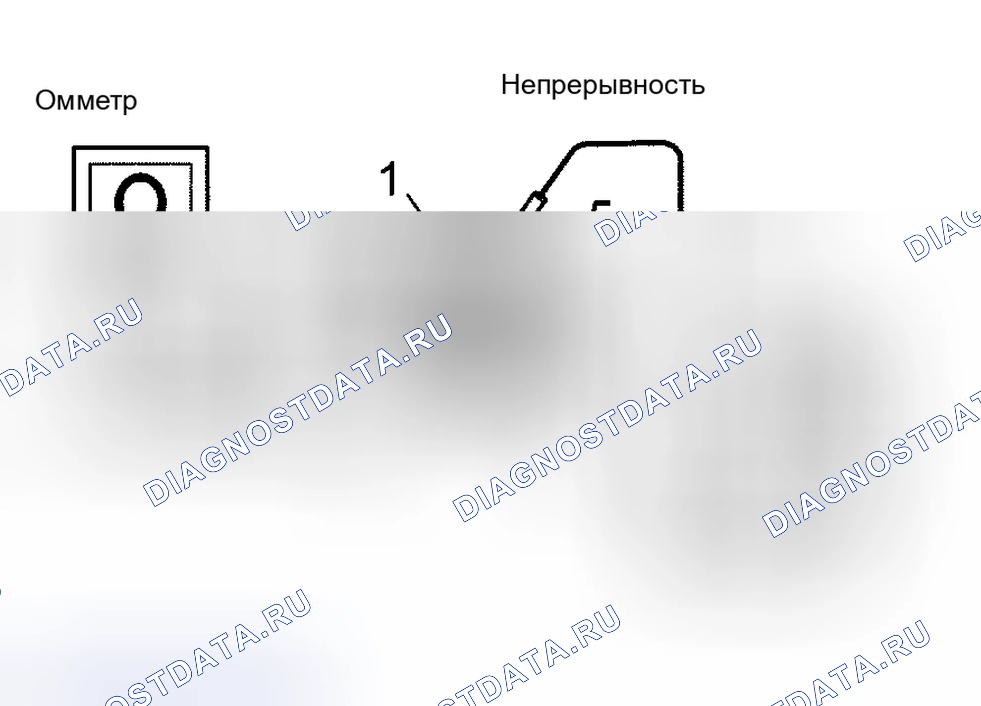 Рис. 46. Haval Xiaolong Max I