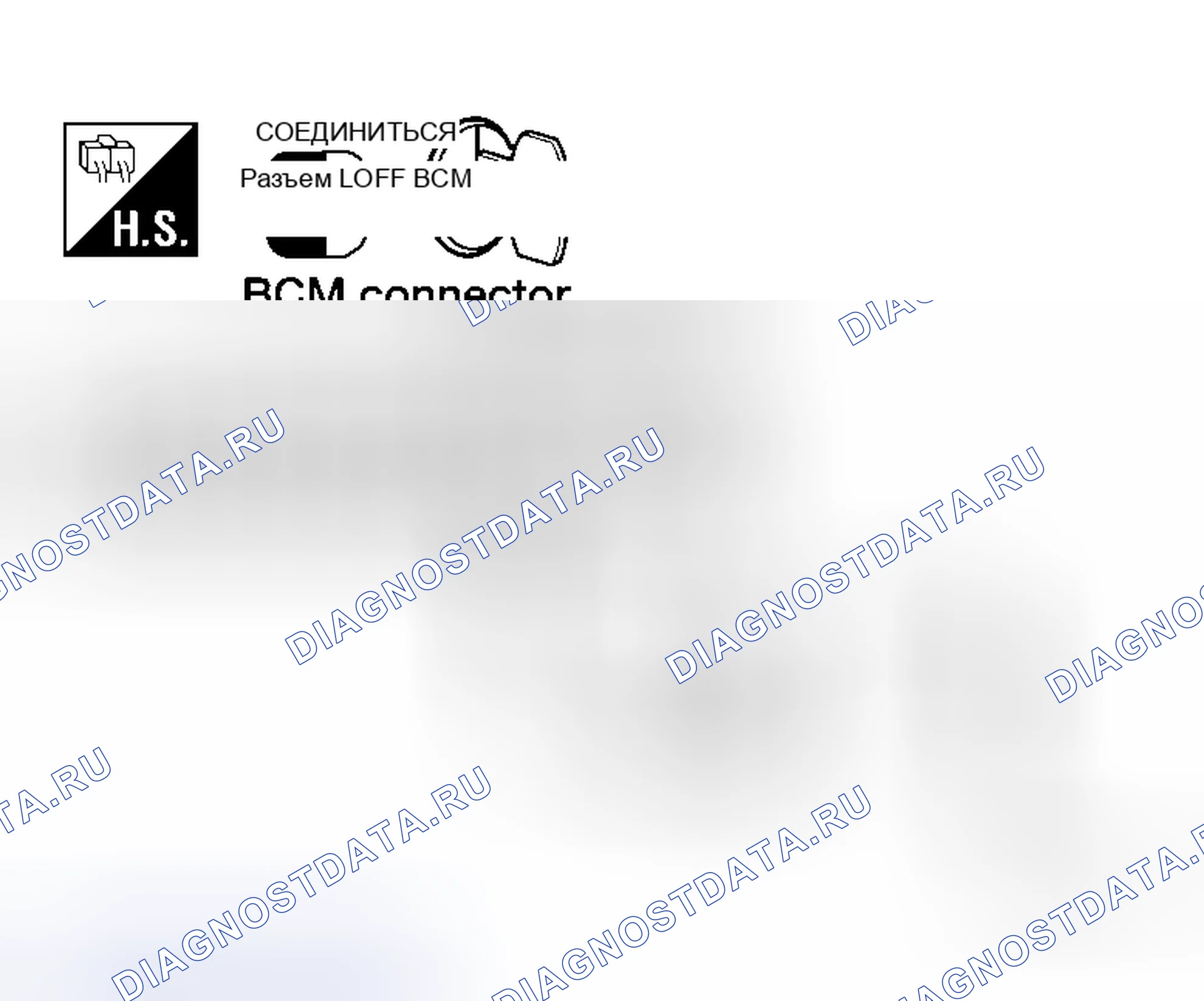 Рис. 118. Honda Jazz AA I