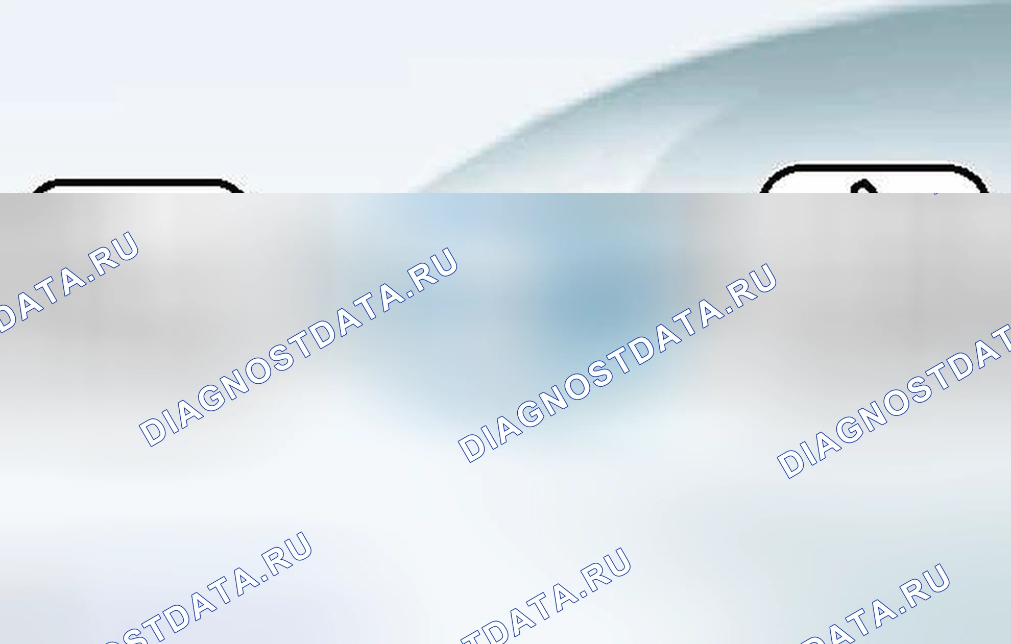 Рис. 119. Toyota Avalon XX40
