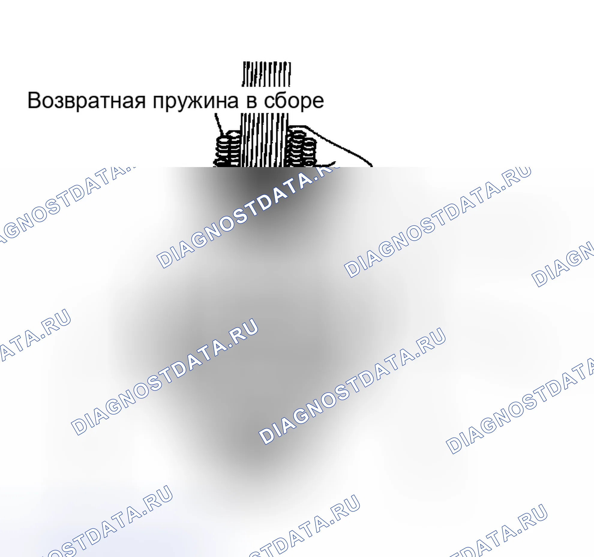 Рис. 317. Honda N-WGN I
