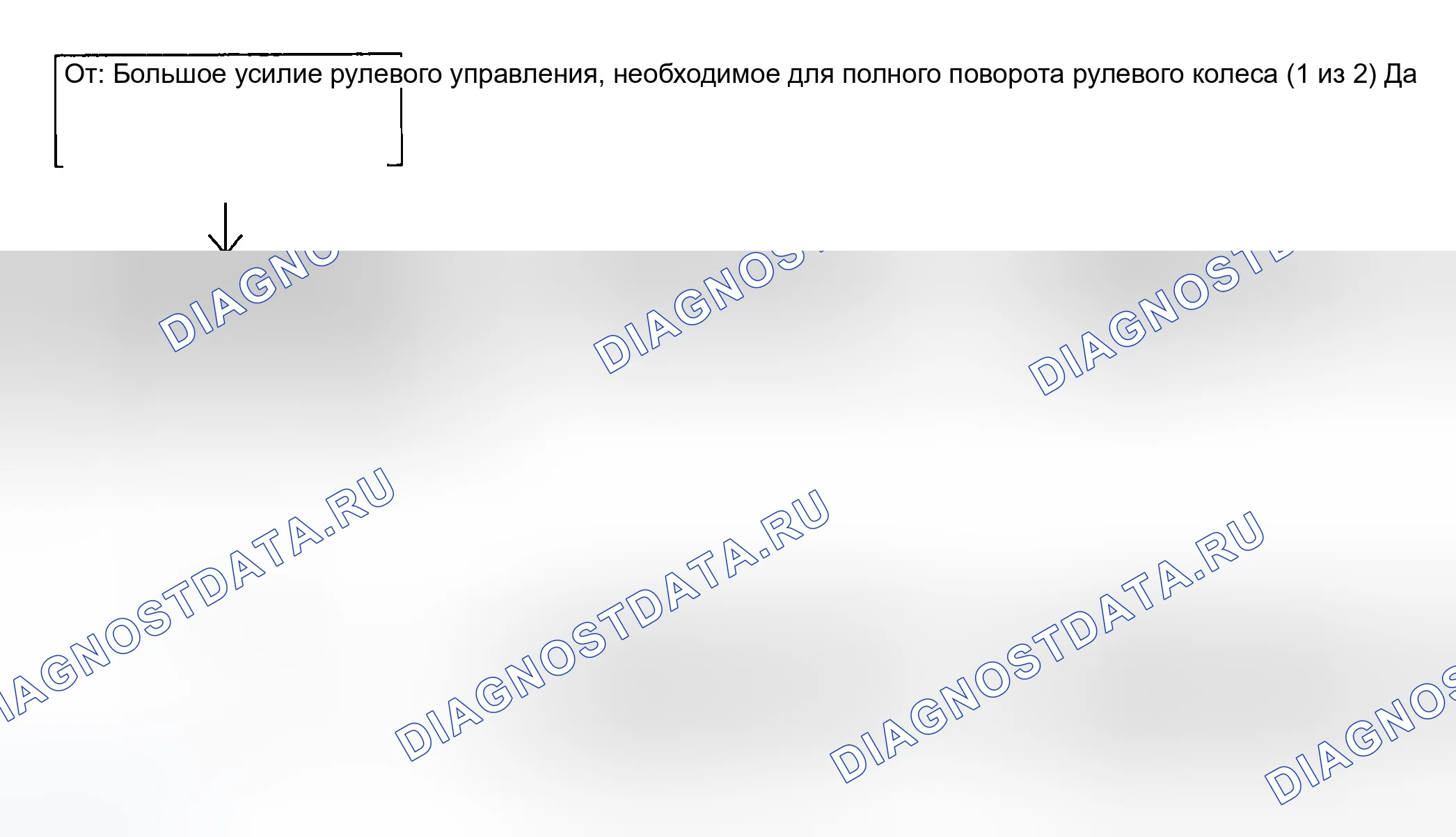 Рис. 13. Hyundai Tiburon I