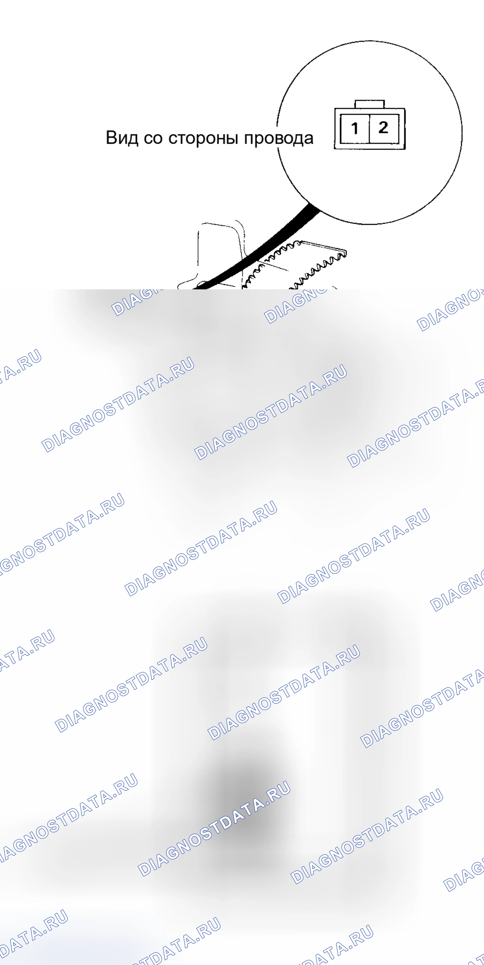 Рис. 4. Honda Civic IV