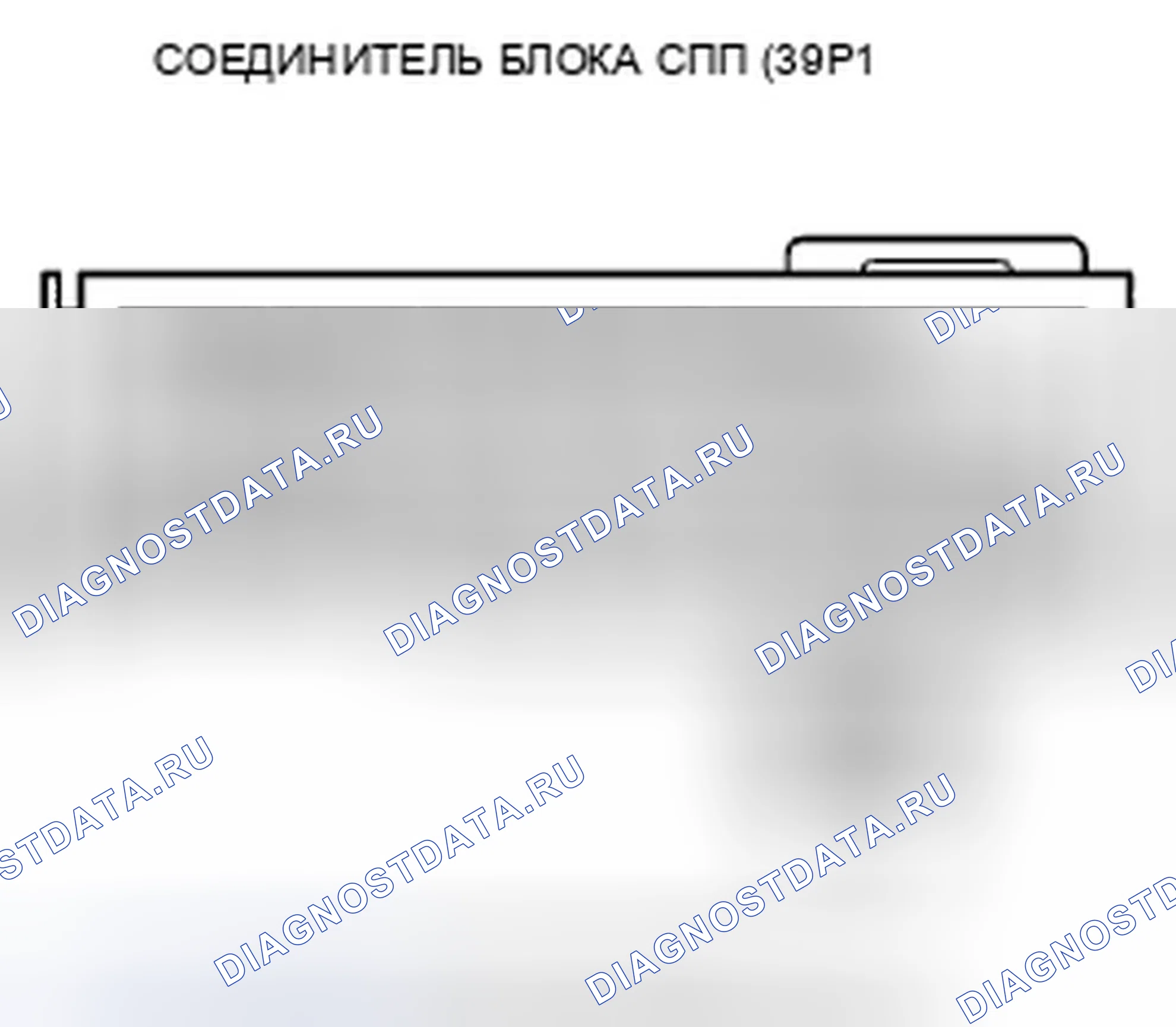 Рис. 80. Honda Insight ZE2 рестайлинг