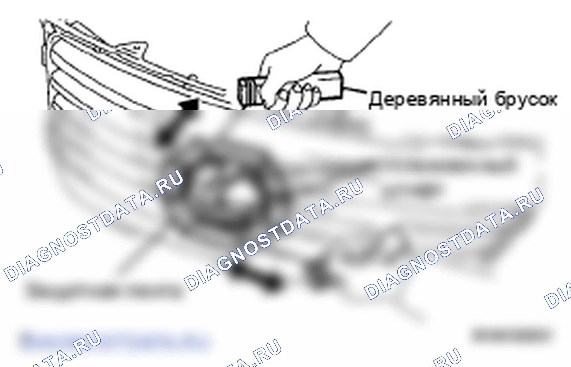 Рис. 16. Lexus ES XV40