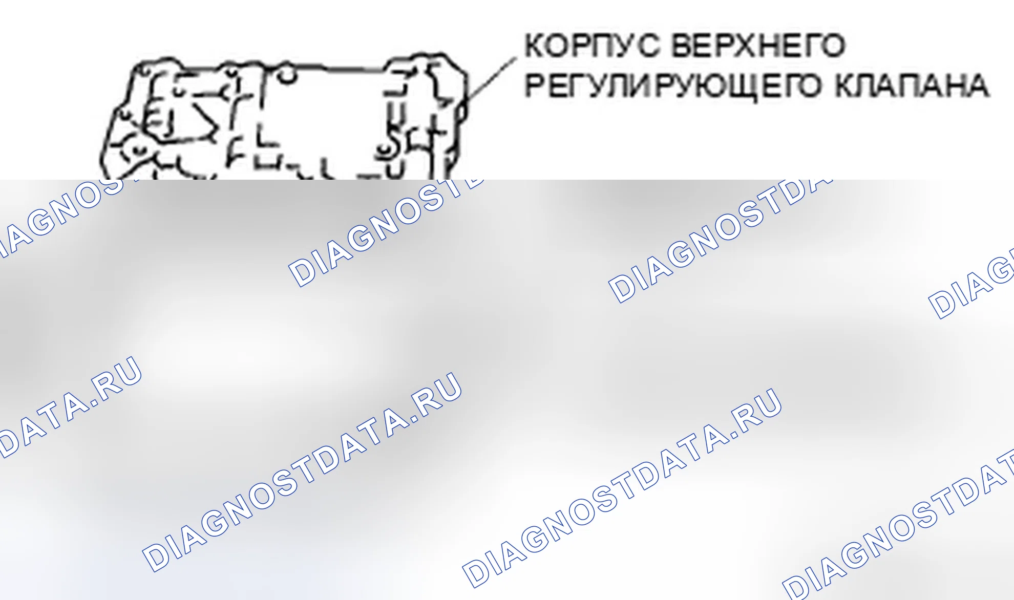 Рис. 132. Ford Fusion I рестайлинг