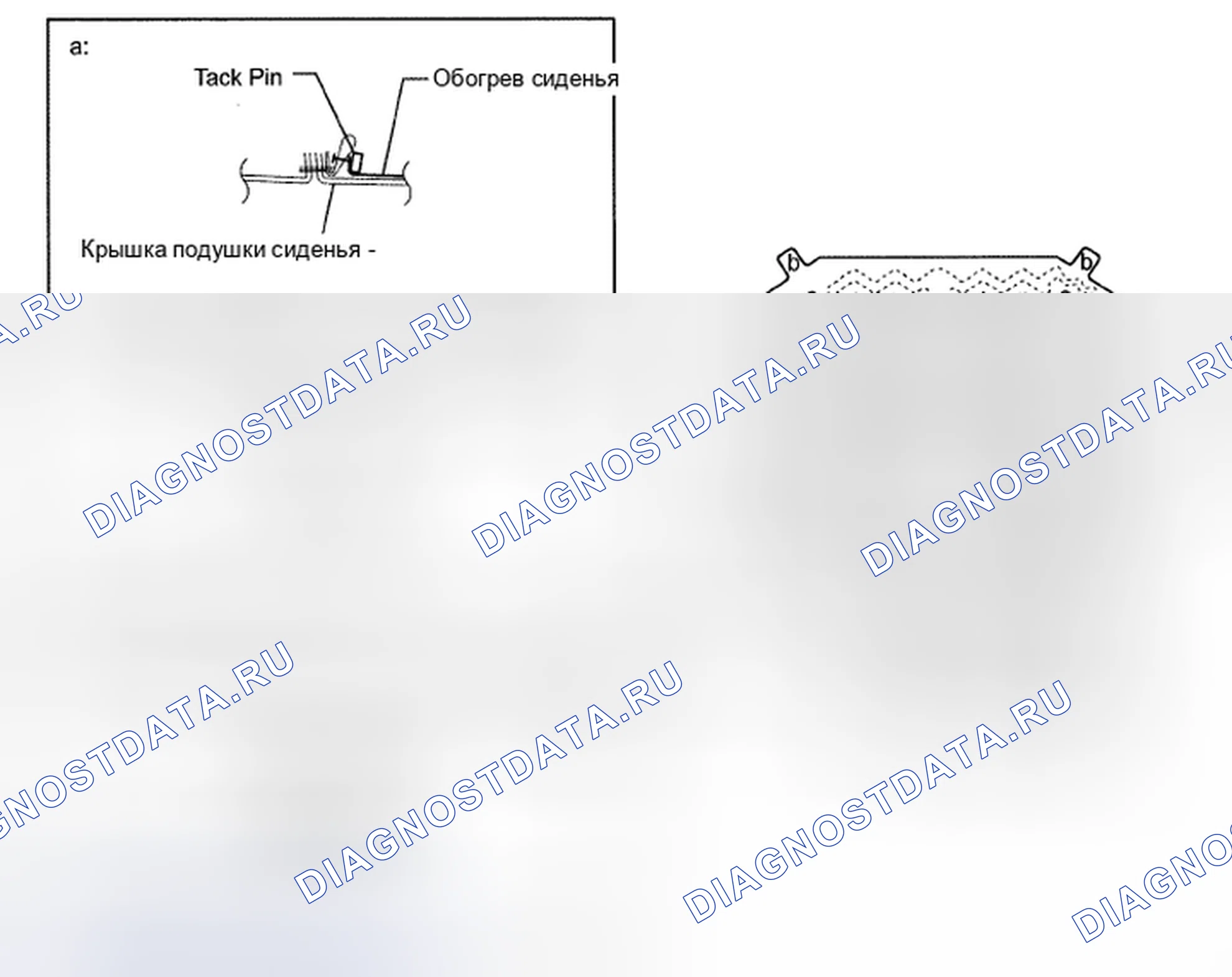Рис. 222. Toyota Land Cruiser 200