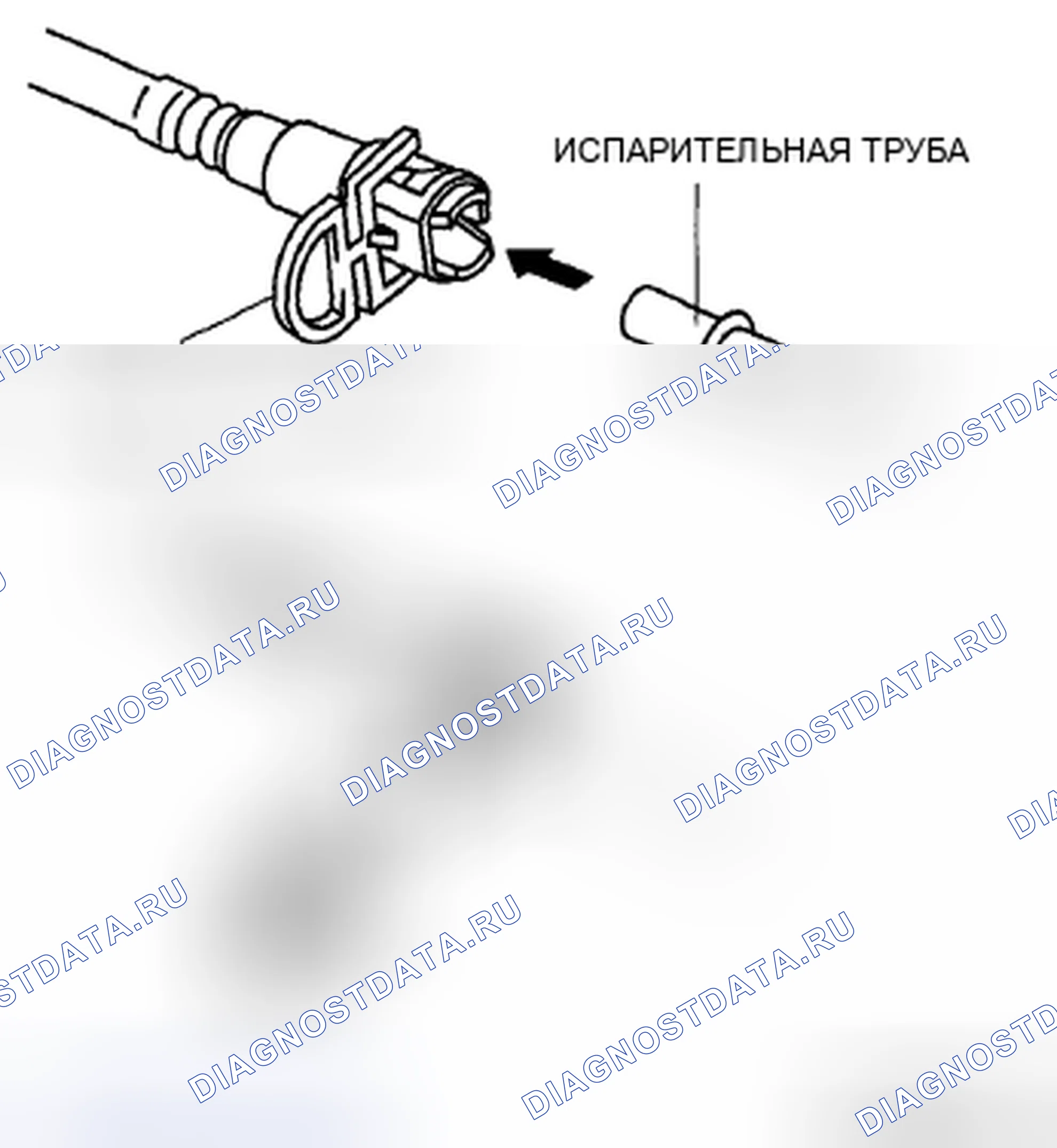 Рис. 16. Mazda 6 GH рестайлинг