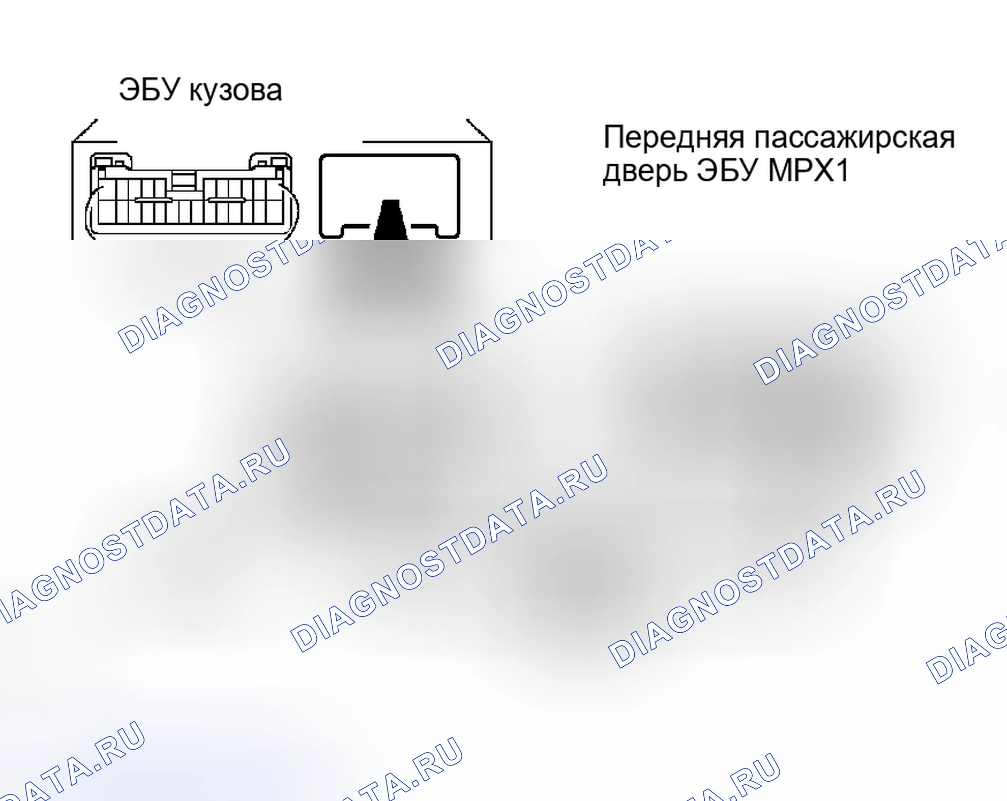Рис. 39: ПРОЦЕДУРА КОНТРОЛЯ. Toyota Avalon XX20 рестайлинг